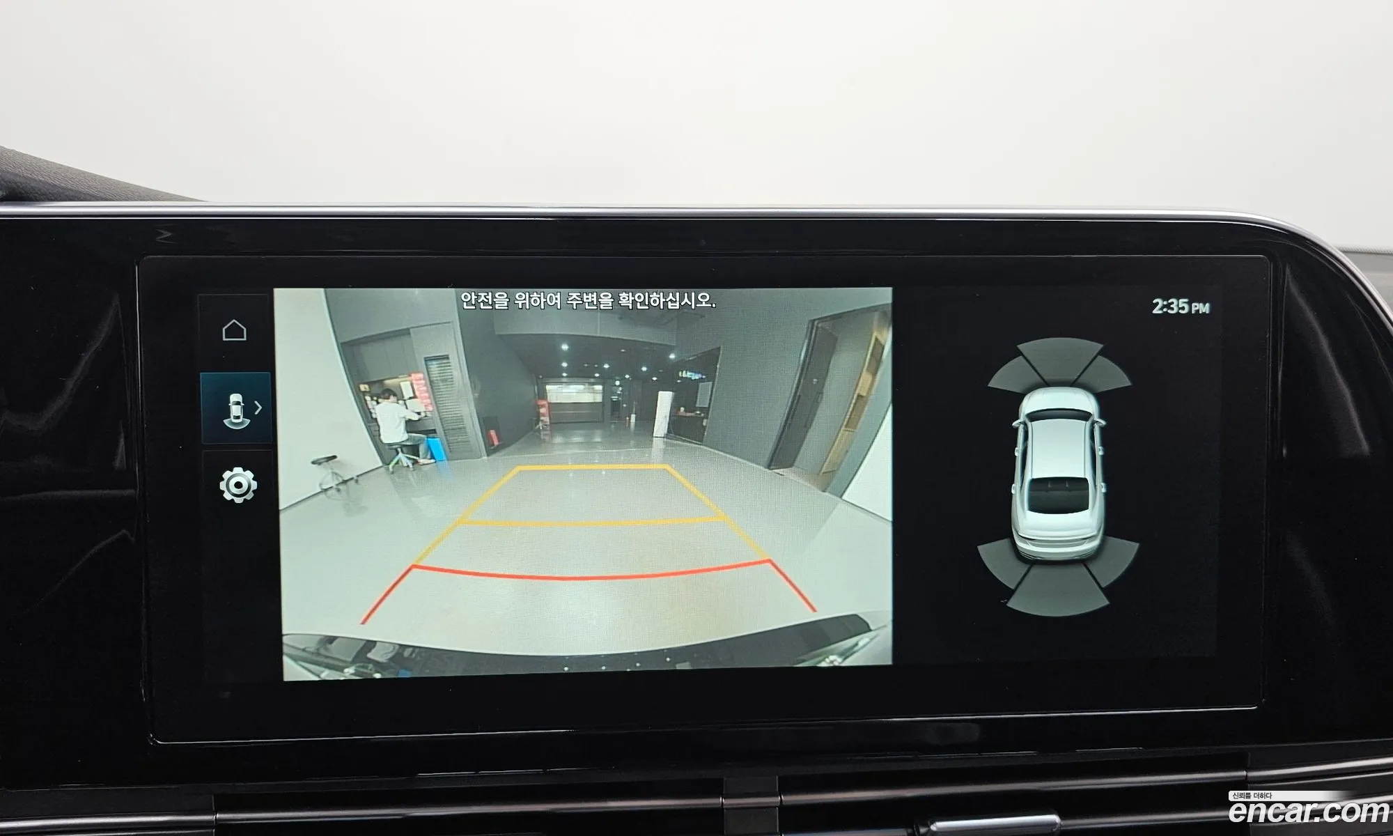 Hyundai Grandeur IG 2021 — 33