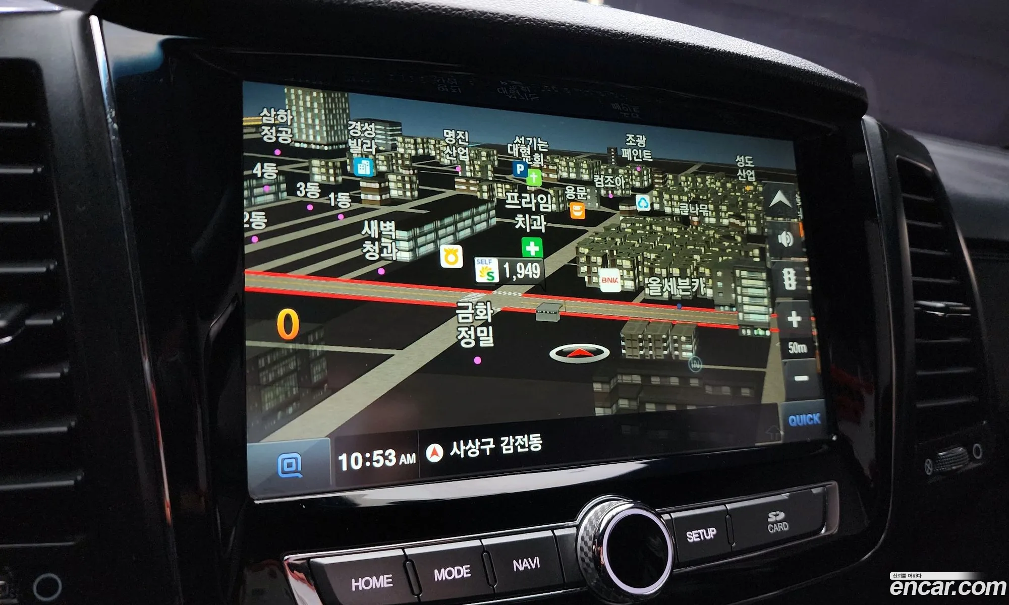 KG Mobility (SsangYong) Rexton Sports 2020 — 6