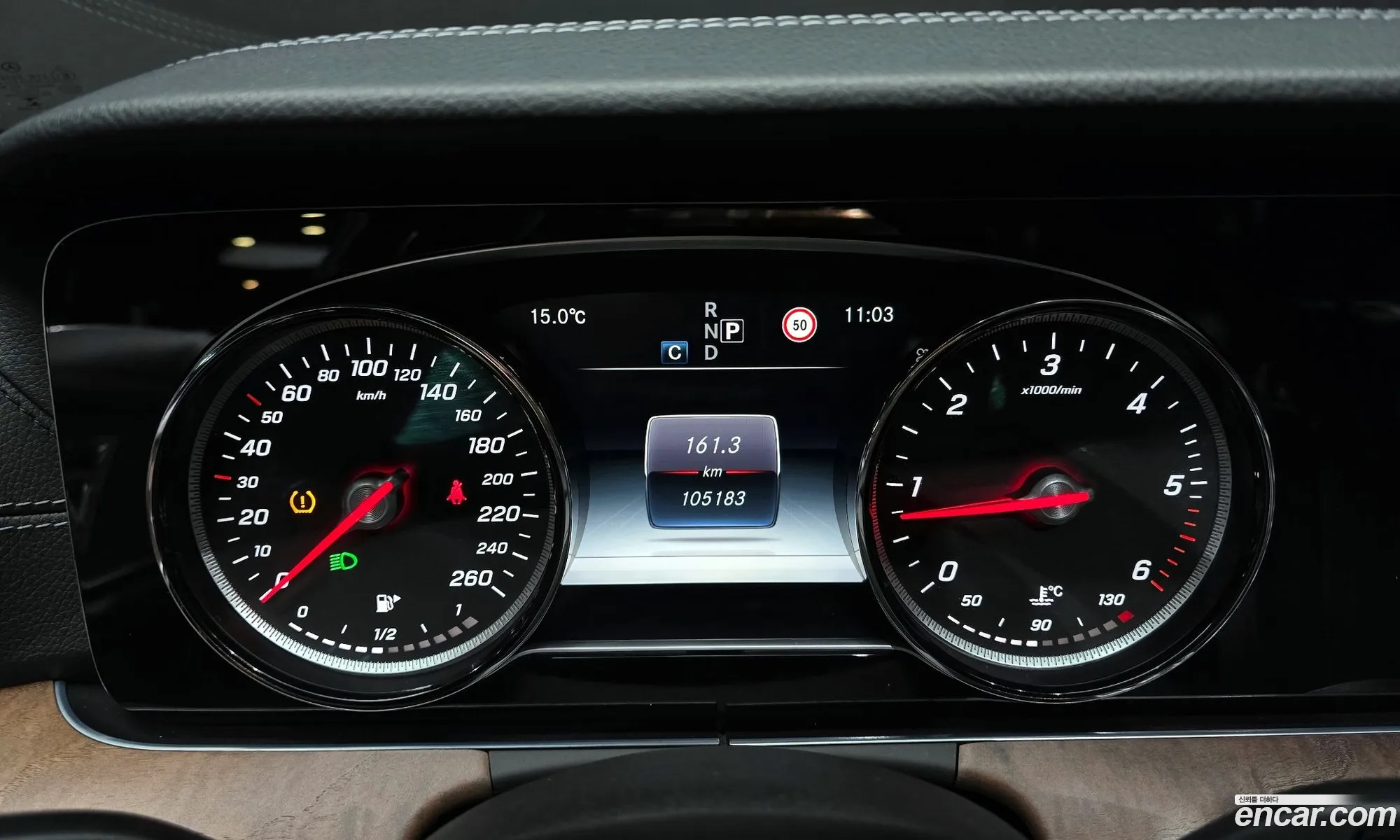 Mercedes-Benz E-Class W213 2016 WDDZF0EB6HA045651 — 5