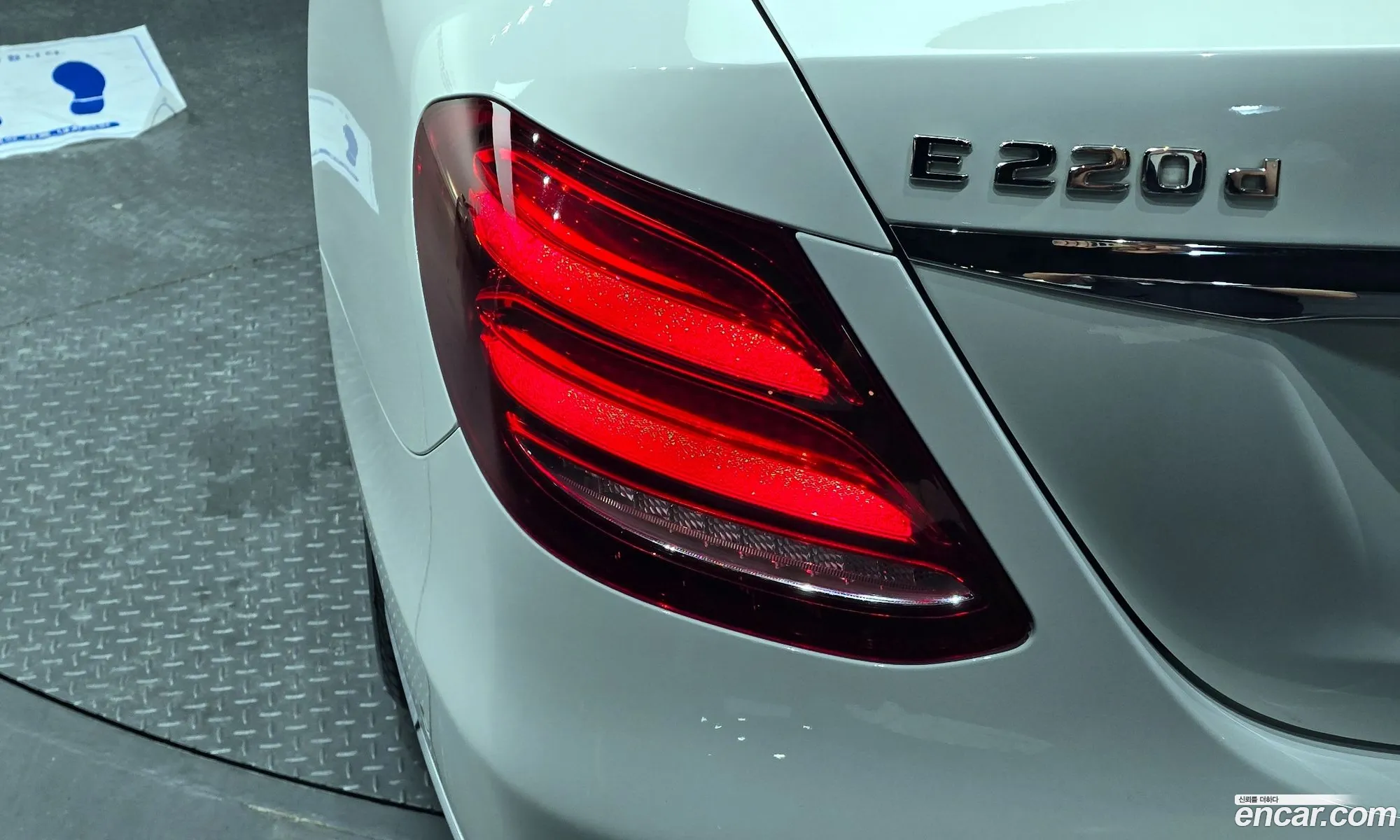 Mercedes-Benz E-Class W213 2016 WDDZF0EB6HA045651 — 20