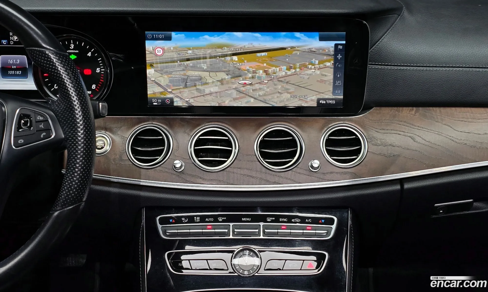 Mercedes-Benz E-Class W213 2016 WDDZF0EB6HA045651 — 13