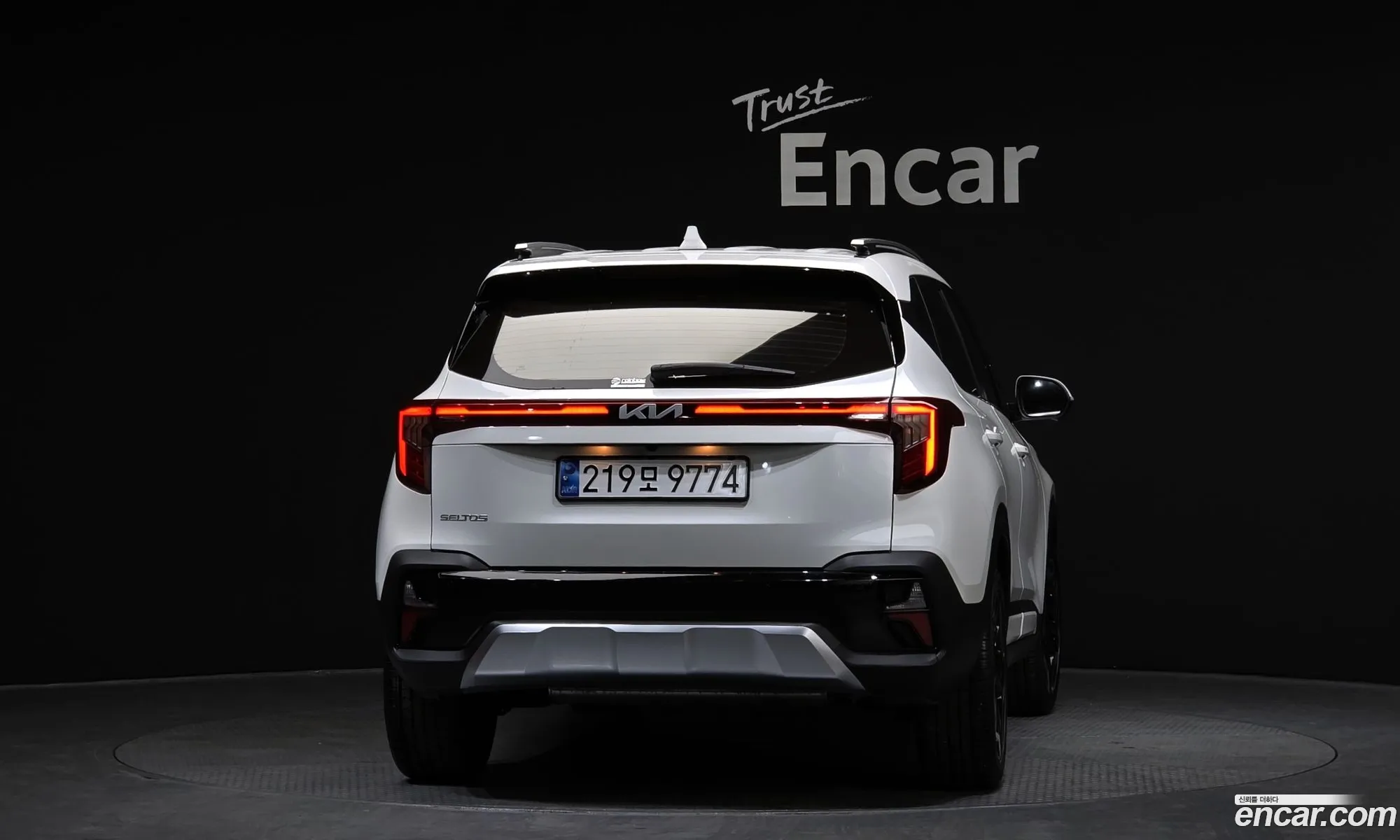 Kia Seltos 2025 — 7