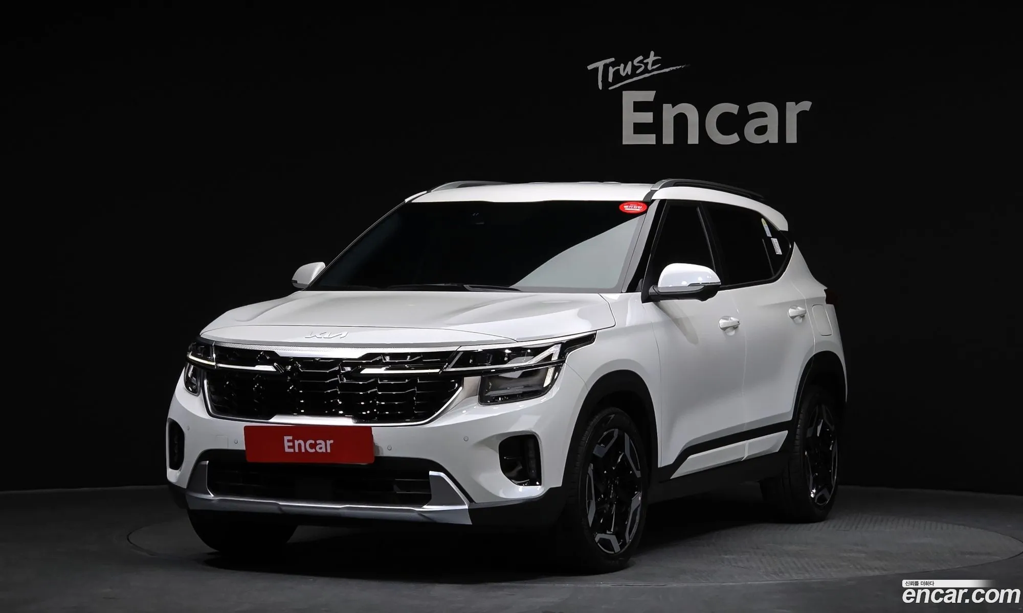 Kia Seltos 2025 — 8