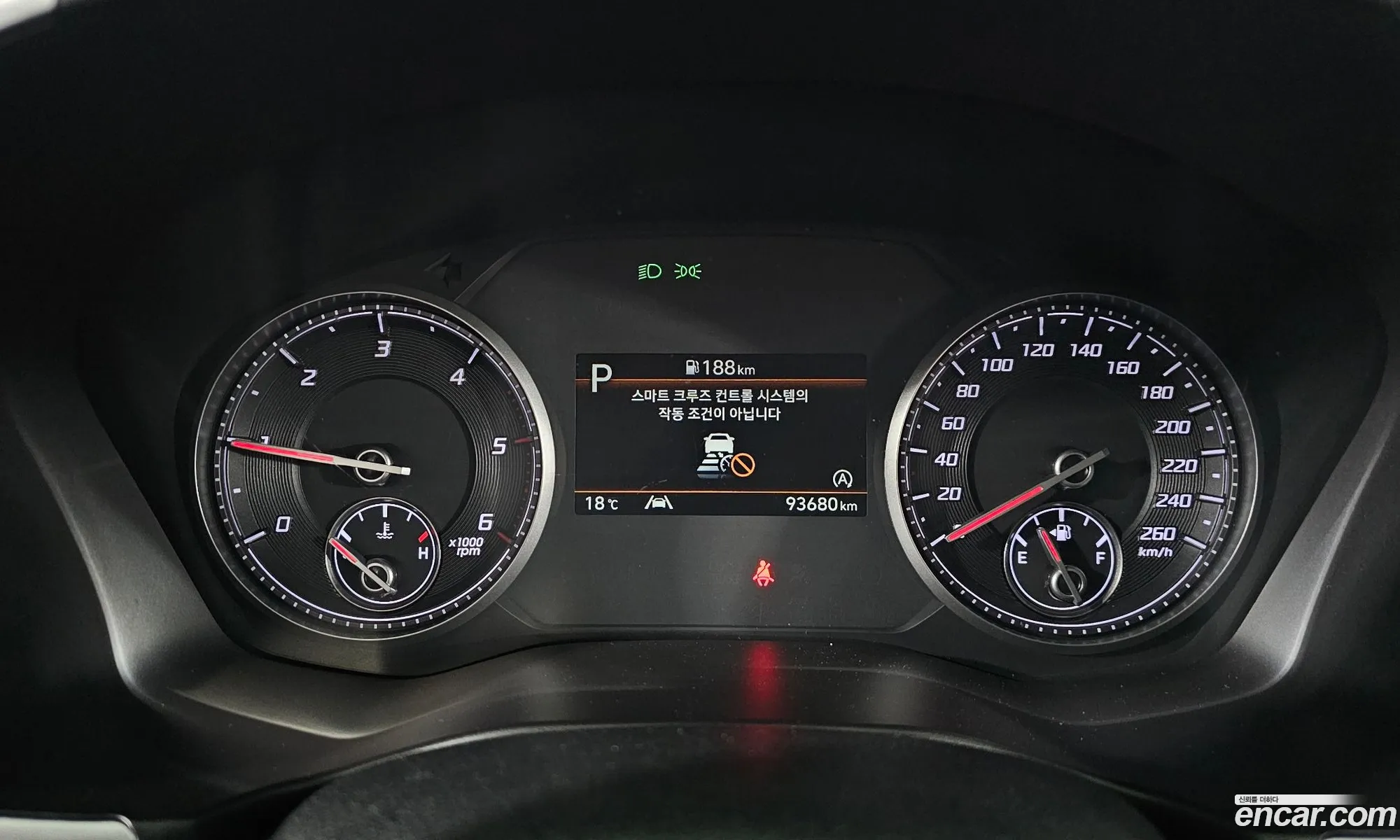 Hyundai Santa Fe 2020 — 13