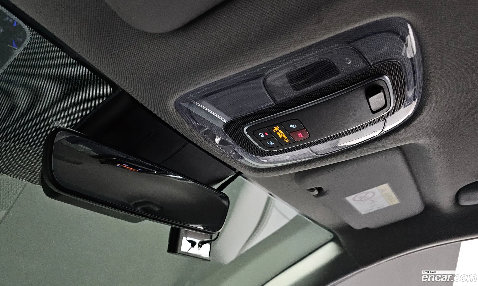 Hyundai Elantra Hybrid 2024 — 9