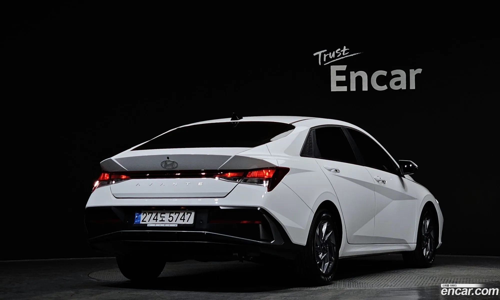 Hyundai Elantra Hybrid 2024 — 27