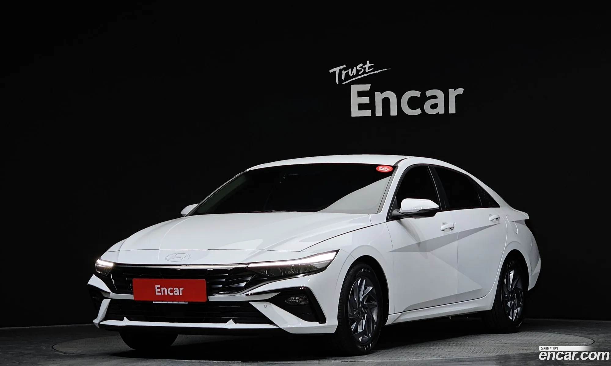Hyundai Elantra Hybrid 2024 — 11