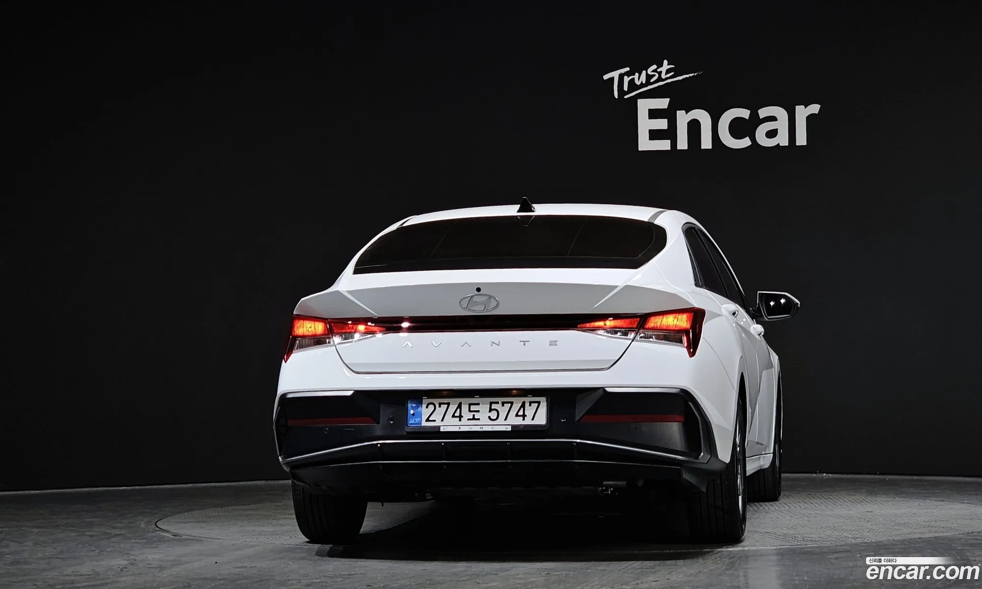 Hyundai Elantra Hybrid 2024 — 20