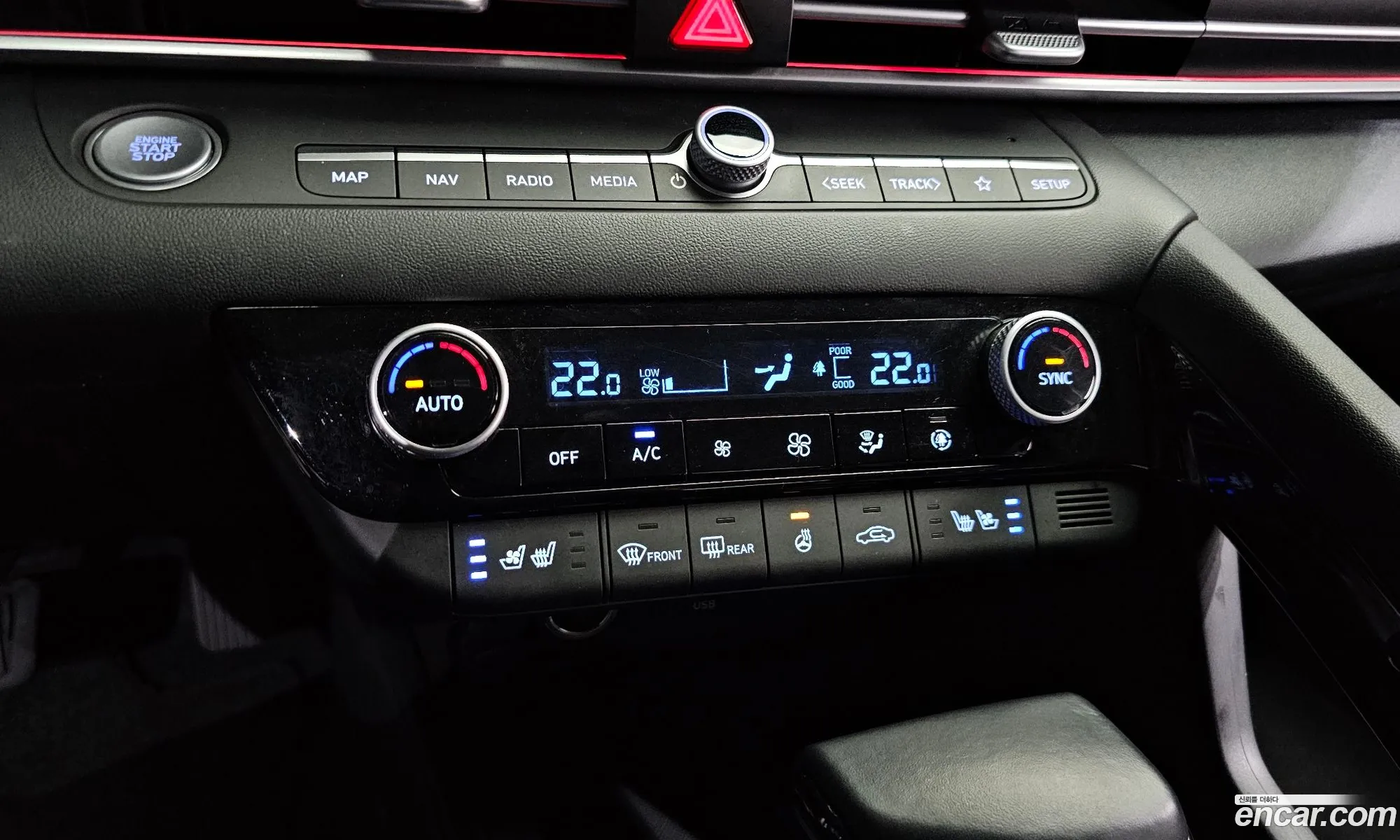Hyundai Elantra Hybrid 2024 — 7