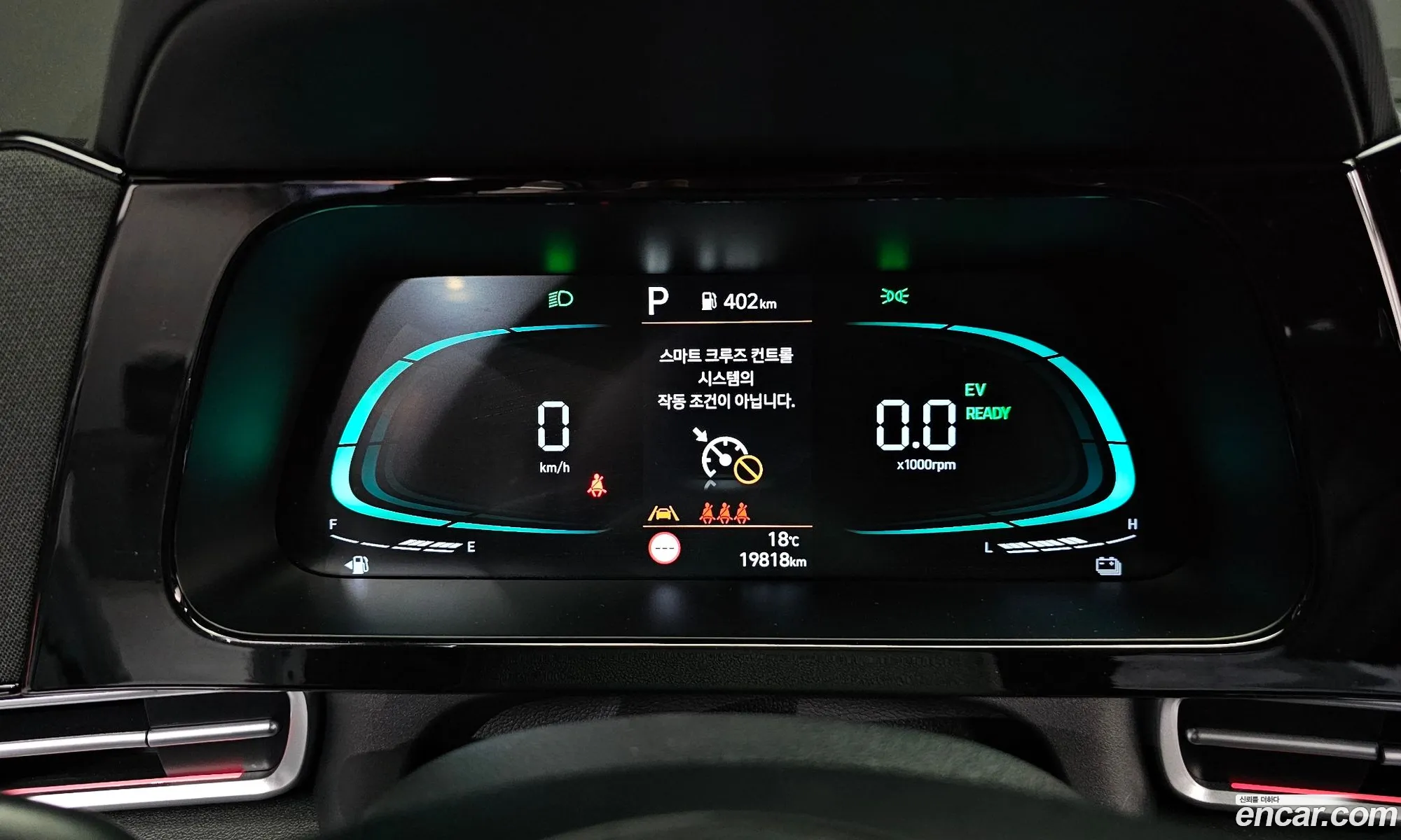 Hyundai Elantra Hybrid 2024 — 22