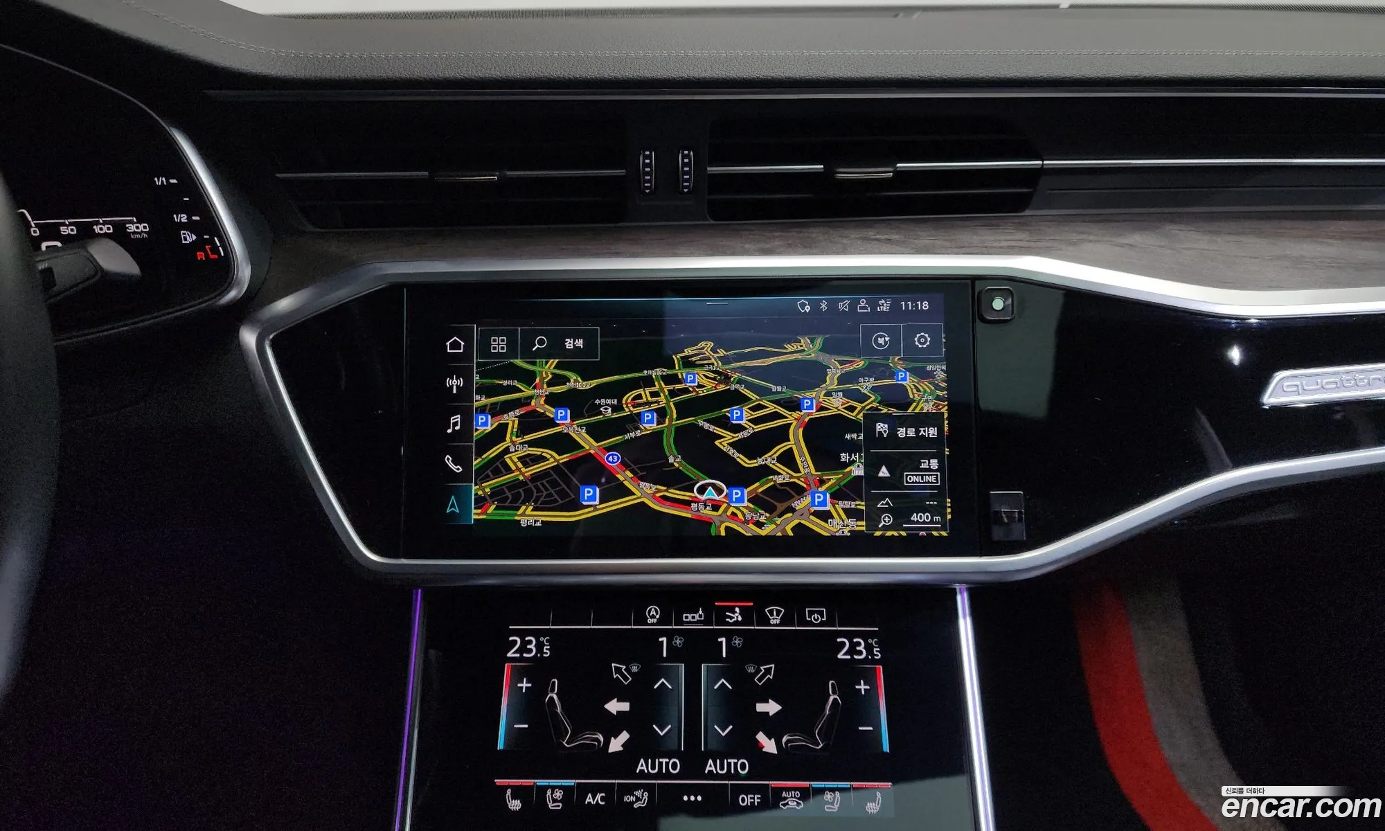 Audi A7 2020 WAUZZZF20LN093309 — 29
