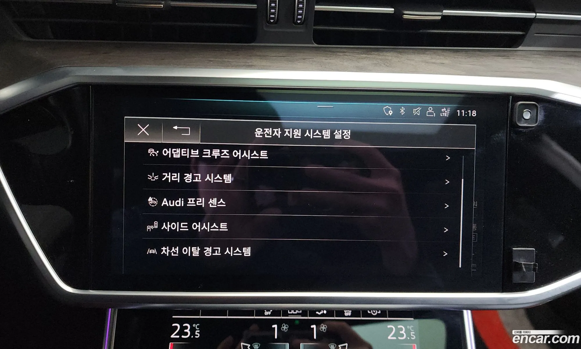 Audi A7 2020 WAUZZZF20LN093309 — 25