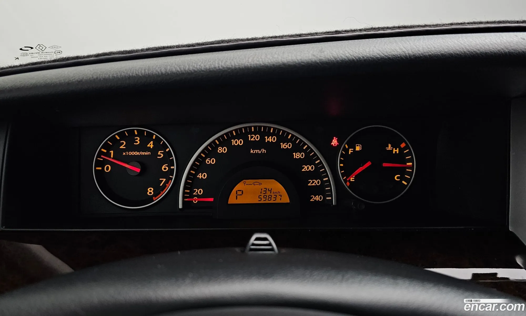 Renault Korea (Samsung) SM5 New Impression 2009 — 10
