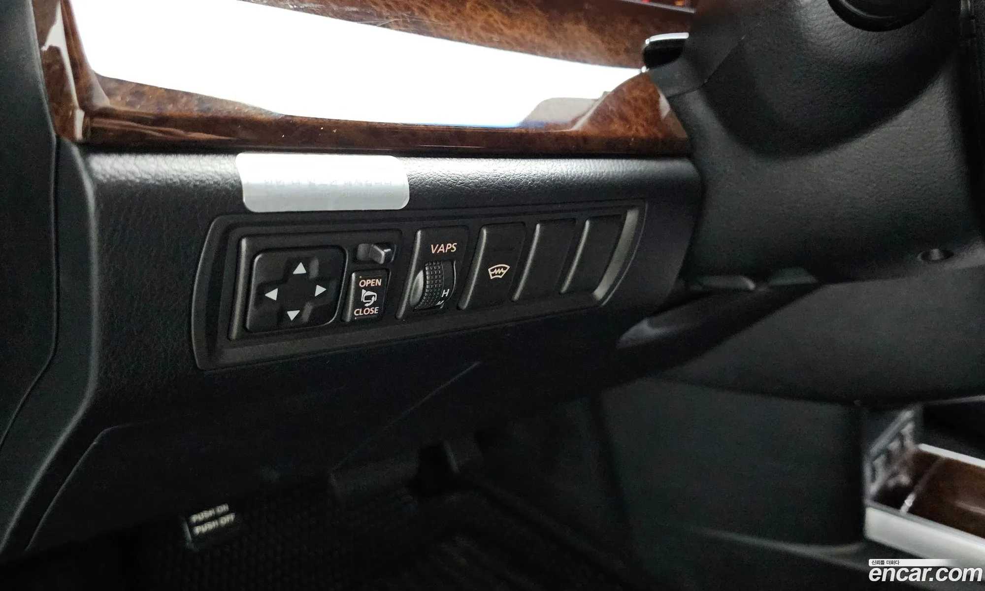 Renault Korea (Samsung) SM5 New Impression 2009 — 12