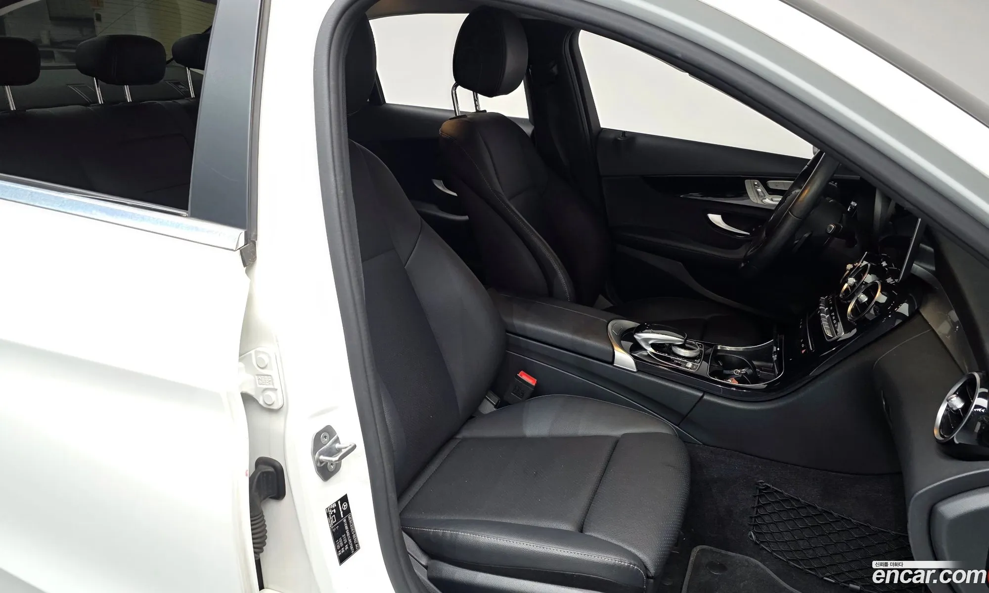 Mercedes-Benz C-Class W205 2020 — 26