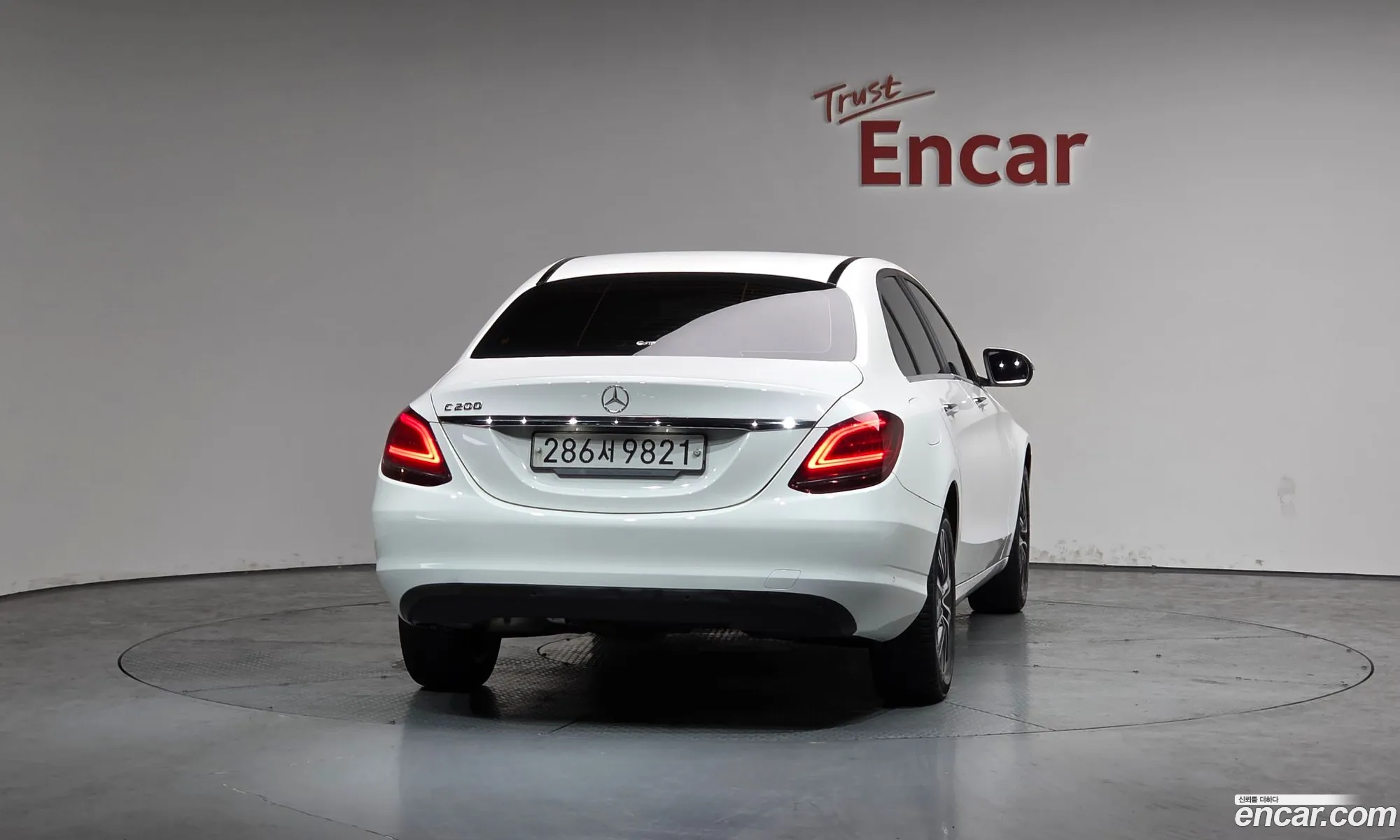 Mercedes-Benz C-Class W205 2020 — 15
