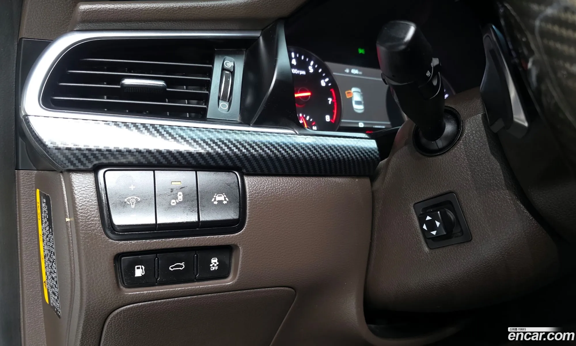 Kia K7 2017 — 9