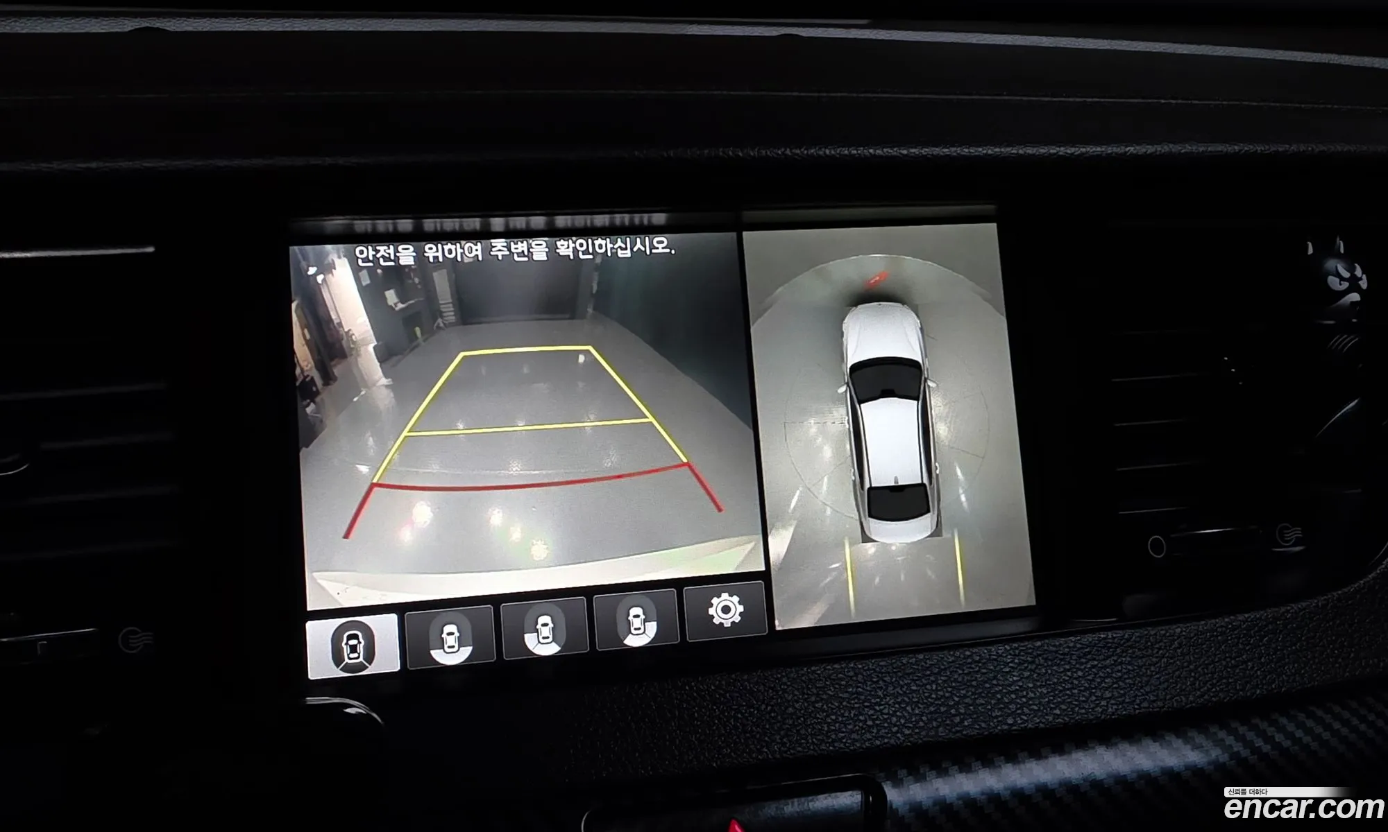 Kia K7 2017 — 20