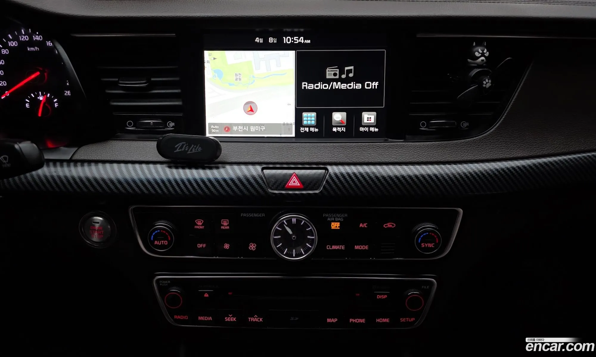 Kia K7 2017 — 5
