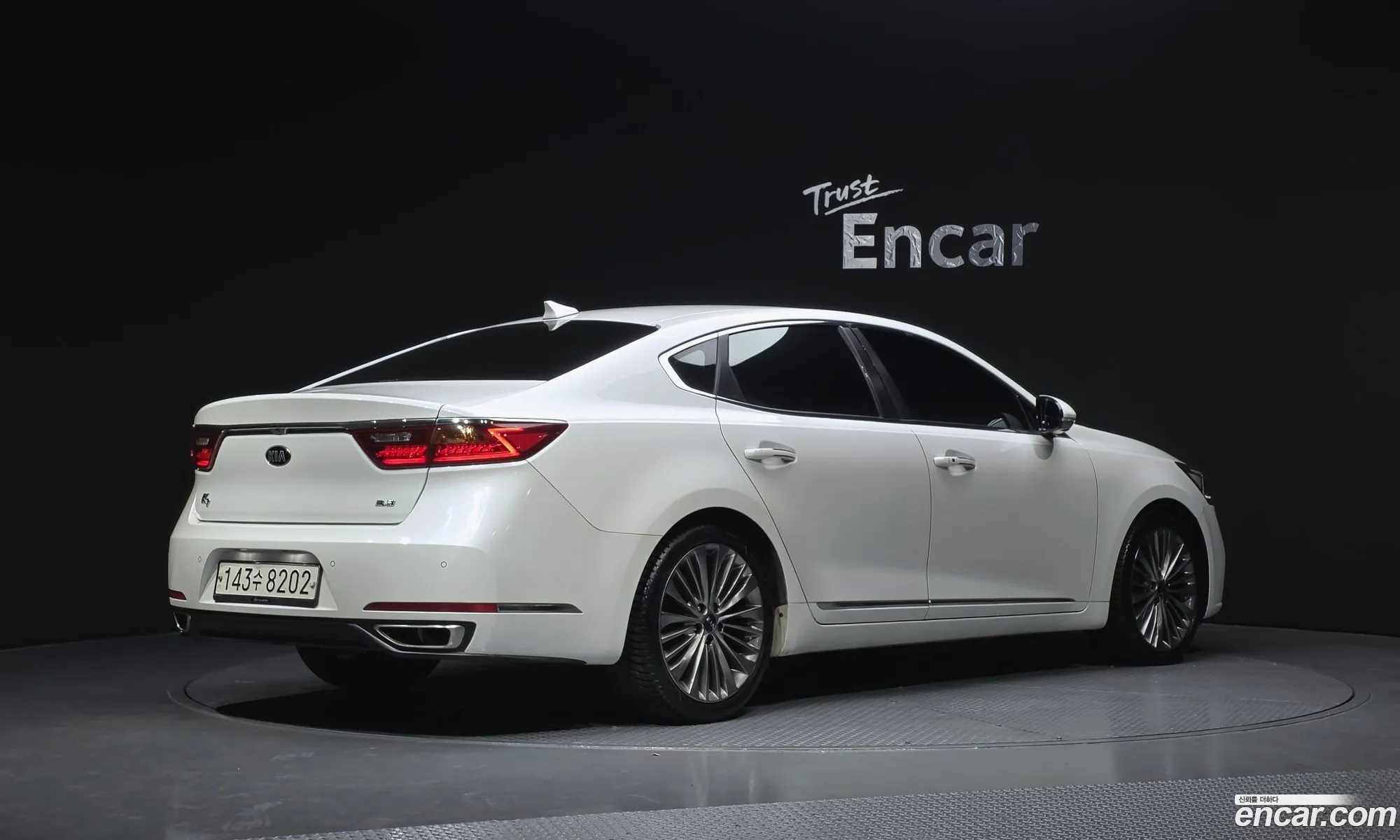 Kia K7 2017 — 8