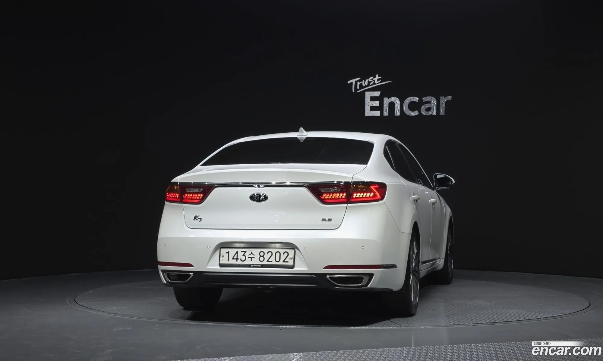 Kia K7 2017 — 2