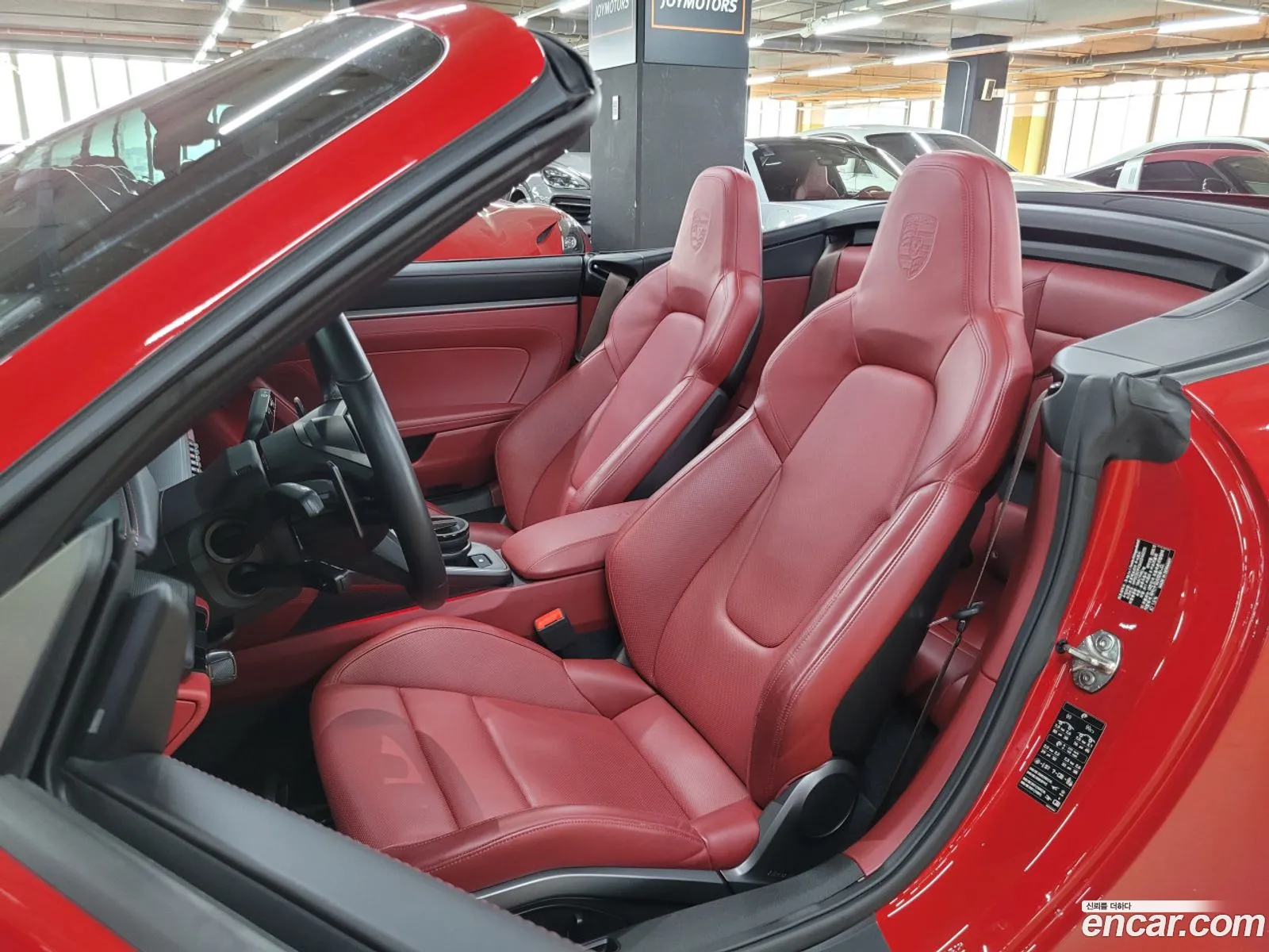 Porsche 911 2020 — 8