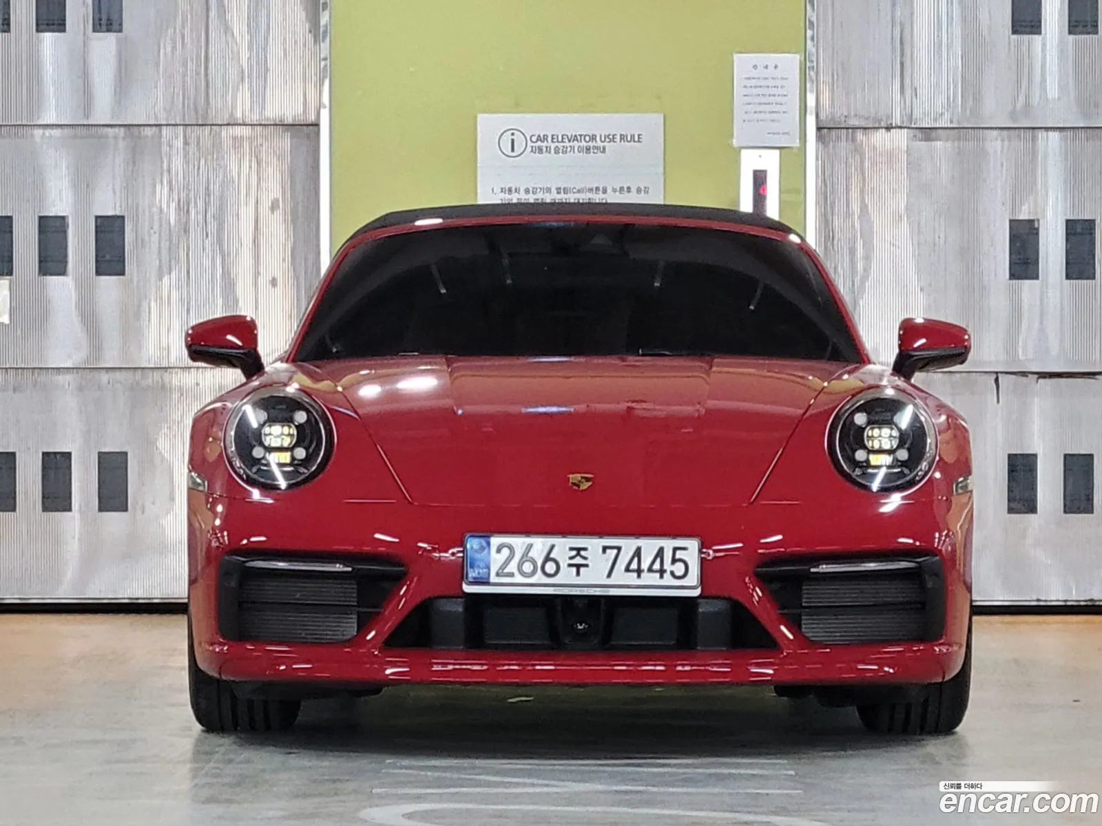 Porsche 911 2020 — 5