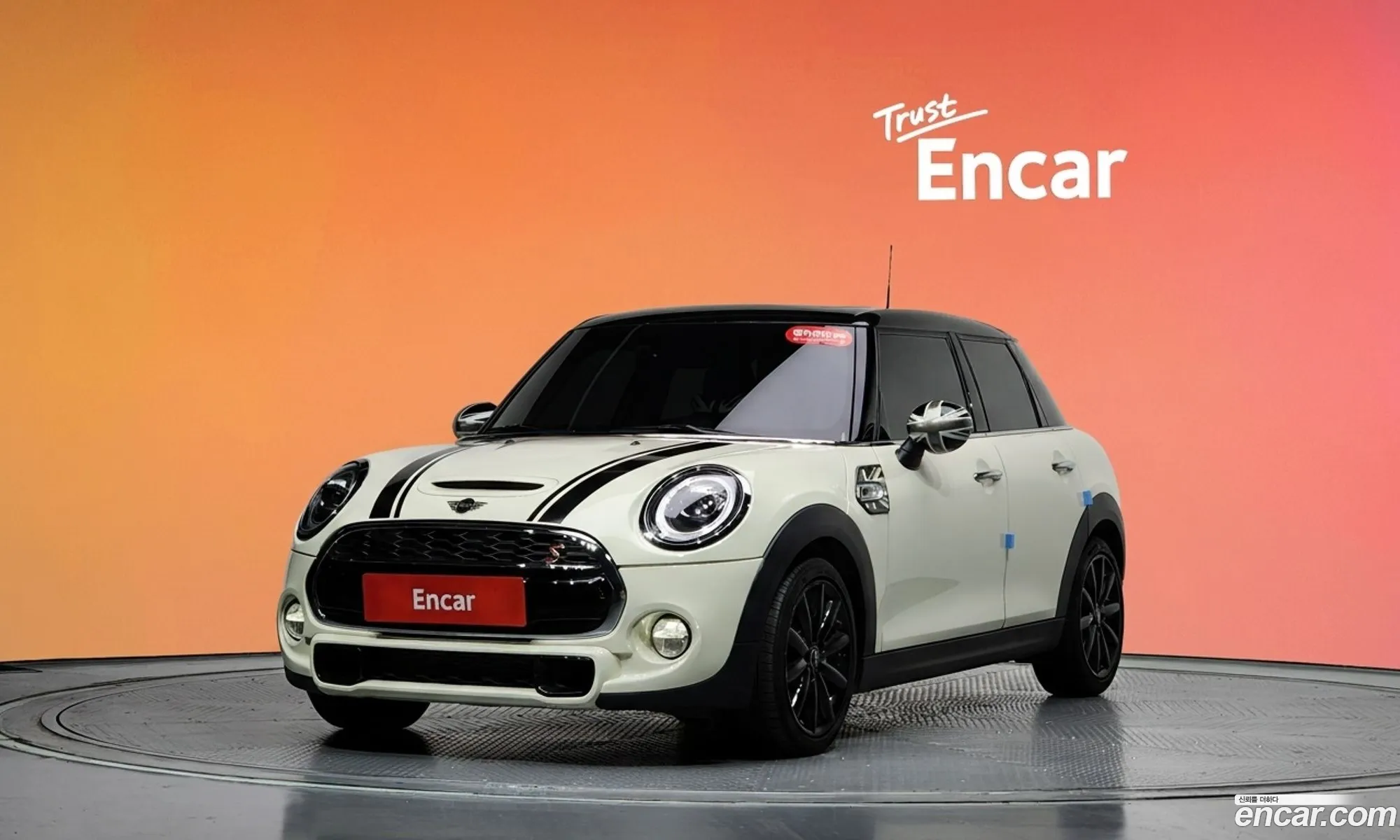 Mini Cooper S