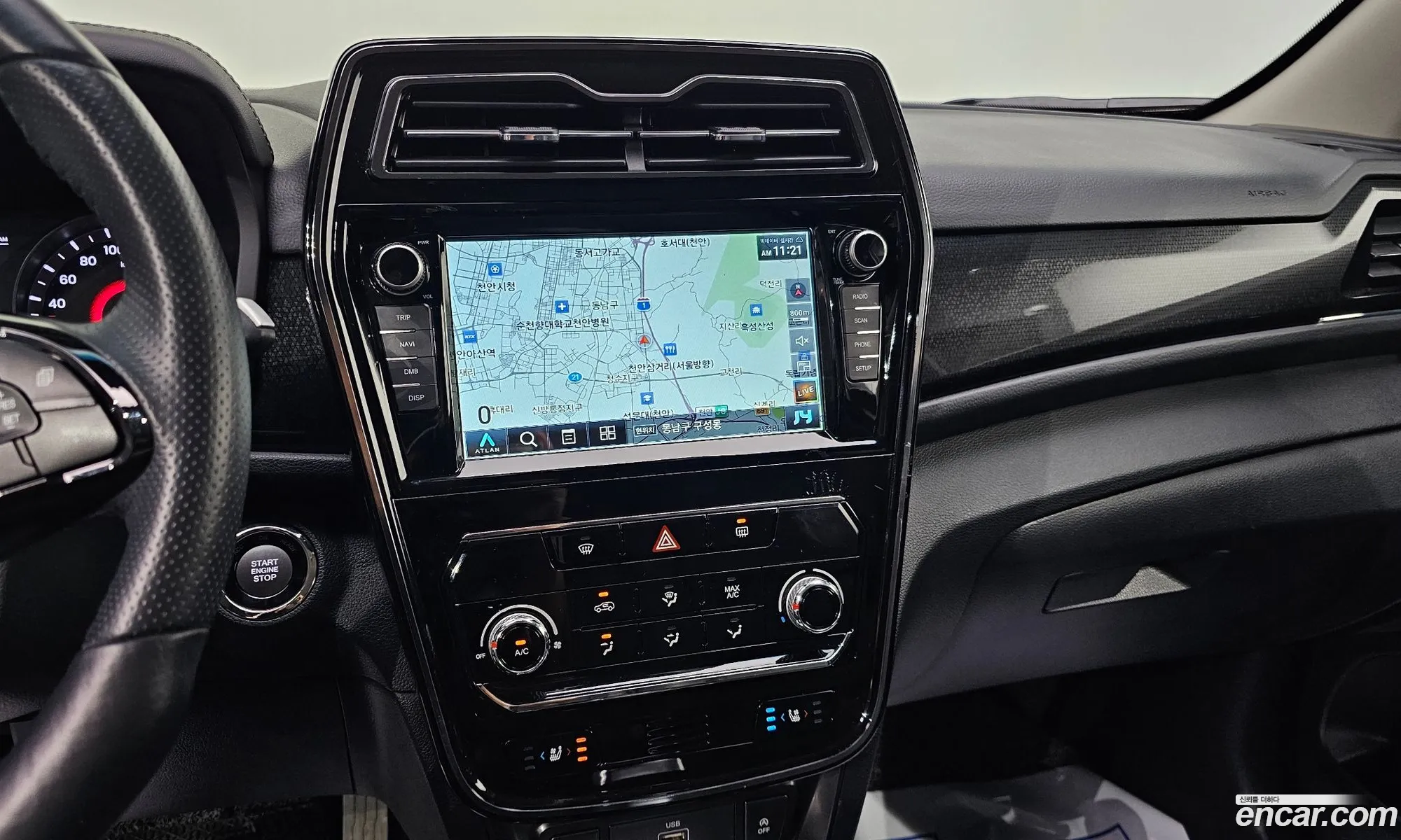 KG Mobility (SsangYong) Tivoli 2020 — 2
