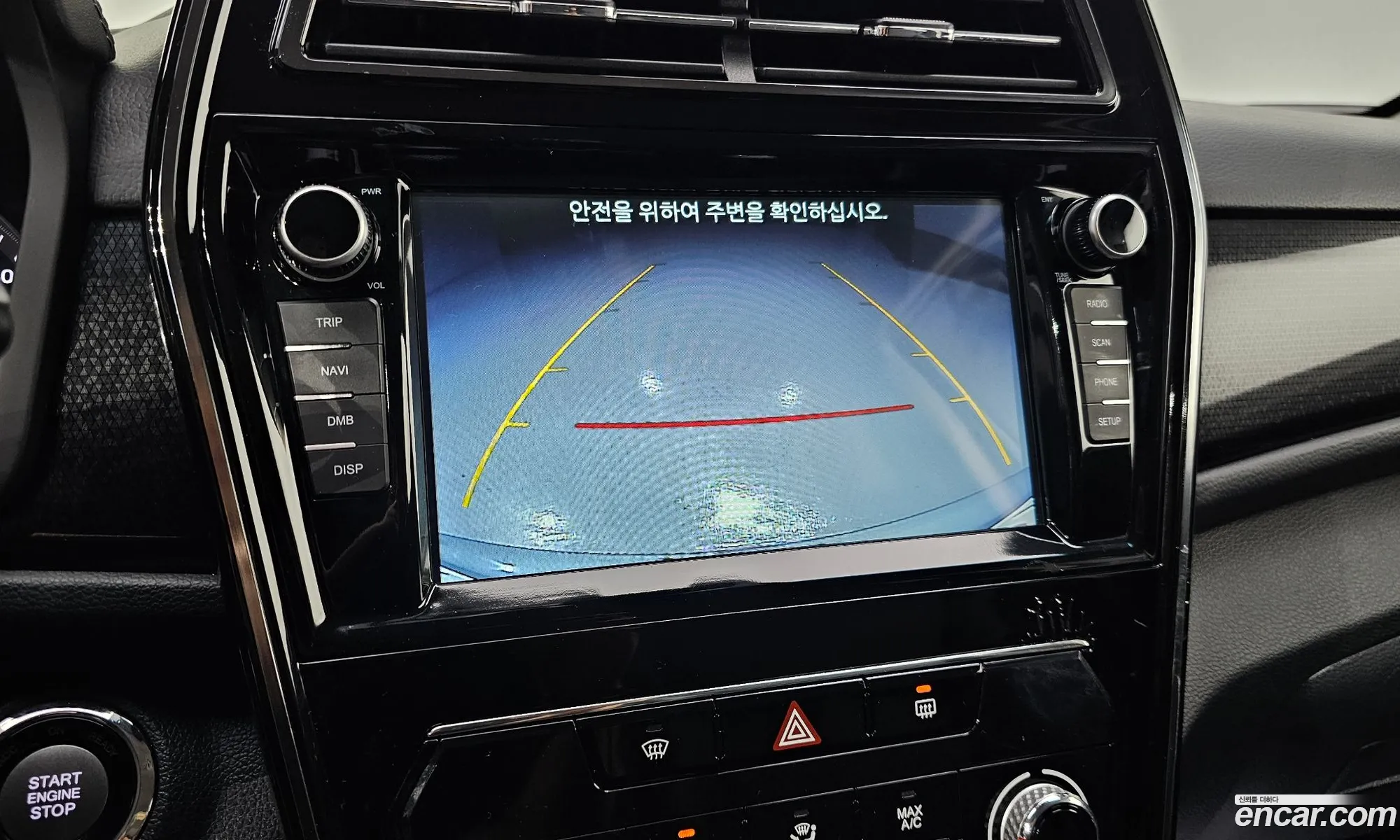 KG Mobility (SsangYong) Tivoli 2020 — 20