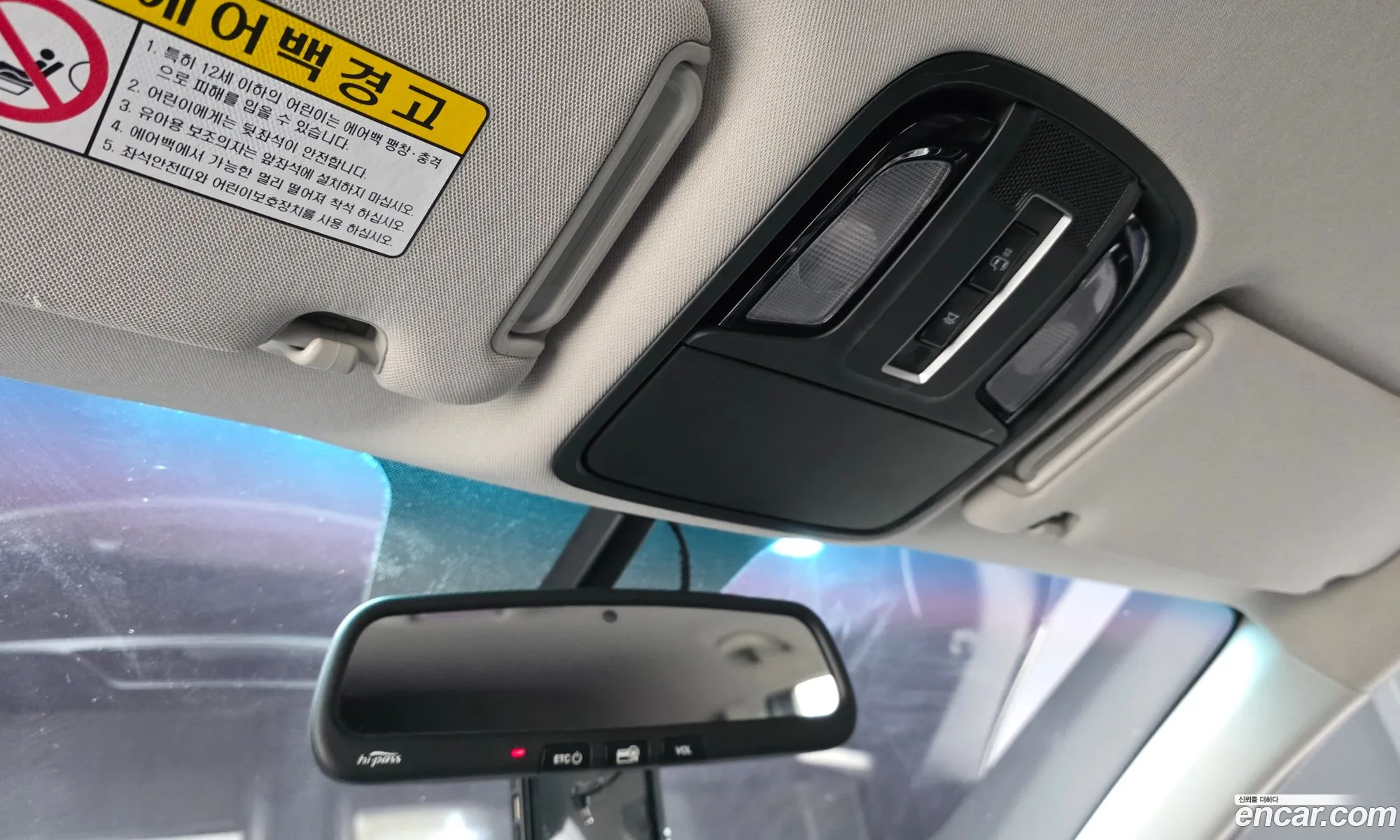 Kia Sorento 2016 — 8