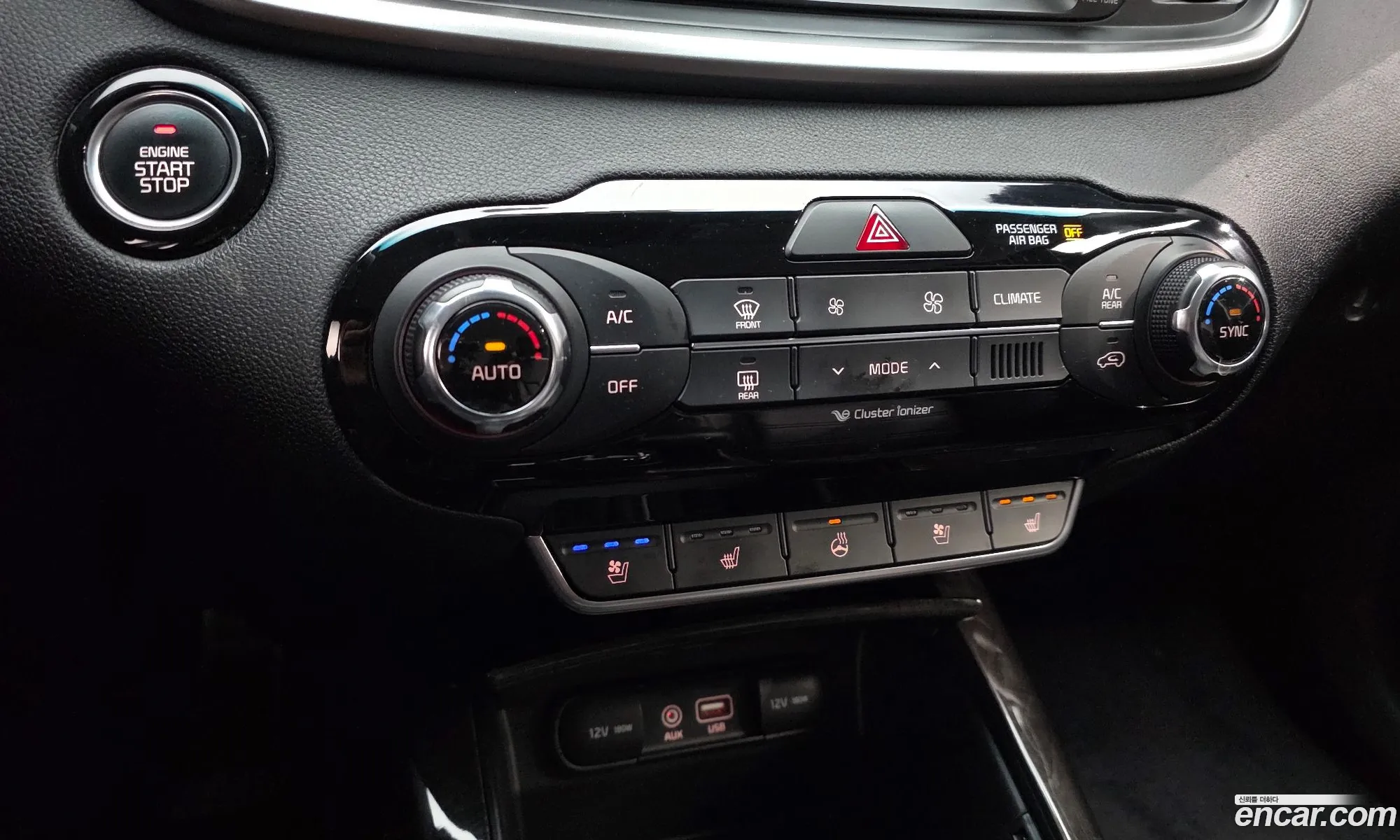 Kia Sorento 2016 — 20