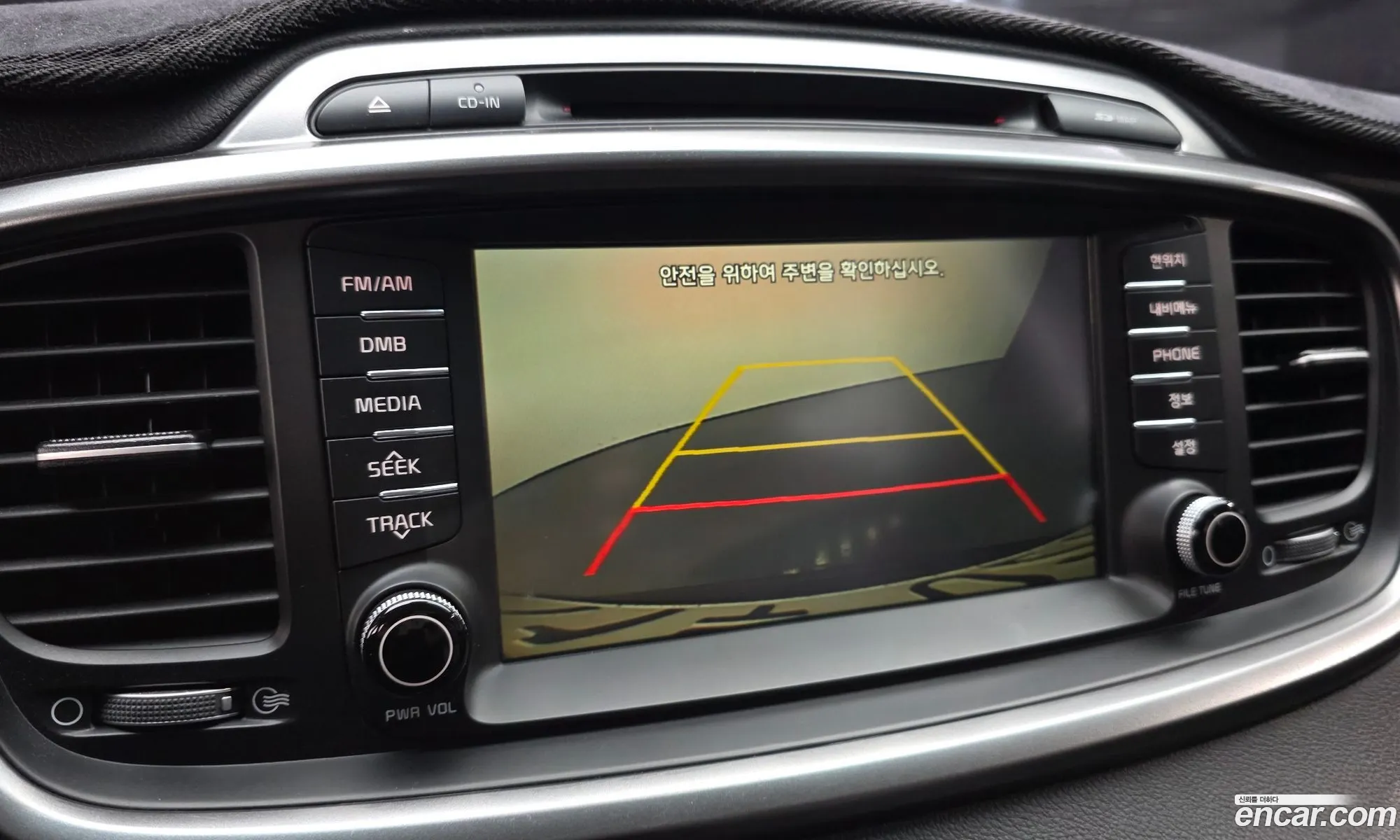 Kia Sorento 2016 — 3