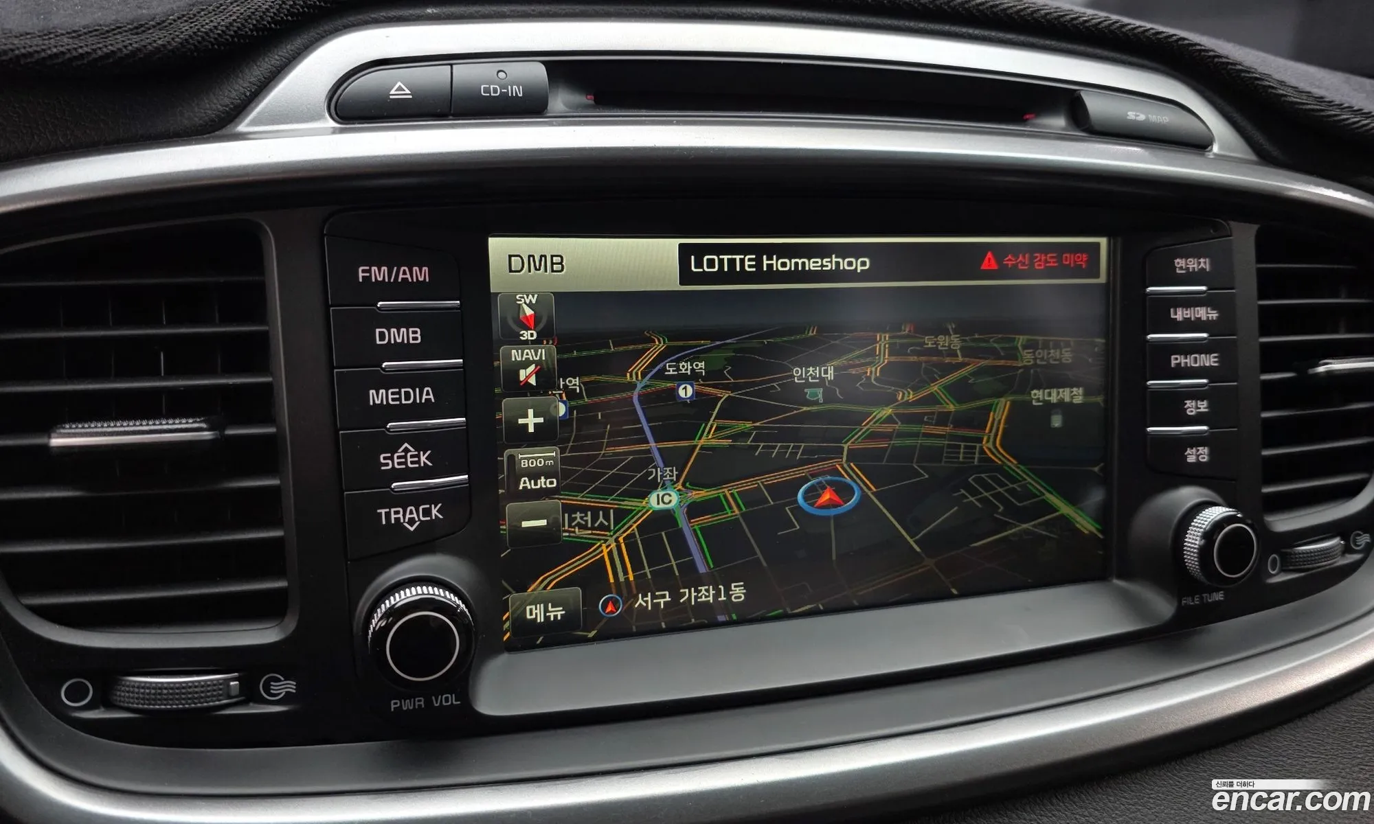 Kia Sorento 2016 — 7