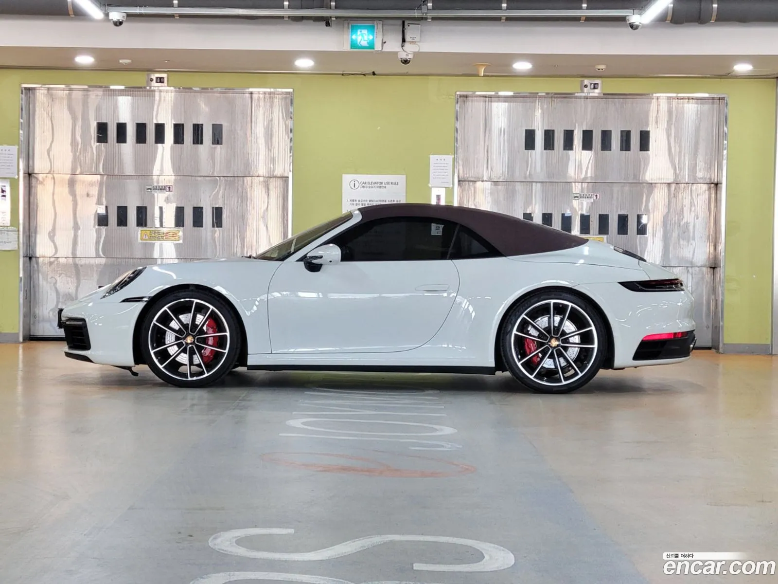 Porsche 911 2020 — 15