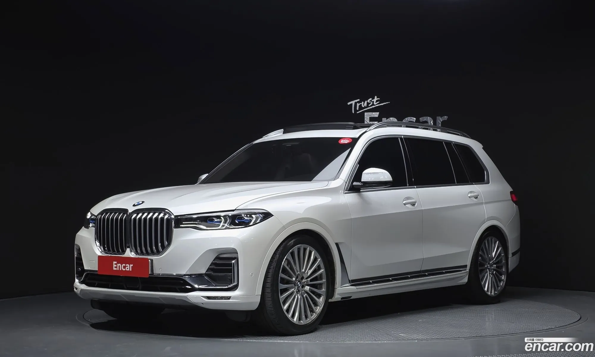 BMW X7 2022 WBATB4109N9L11021 — 14