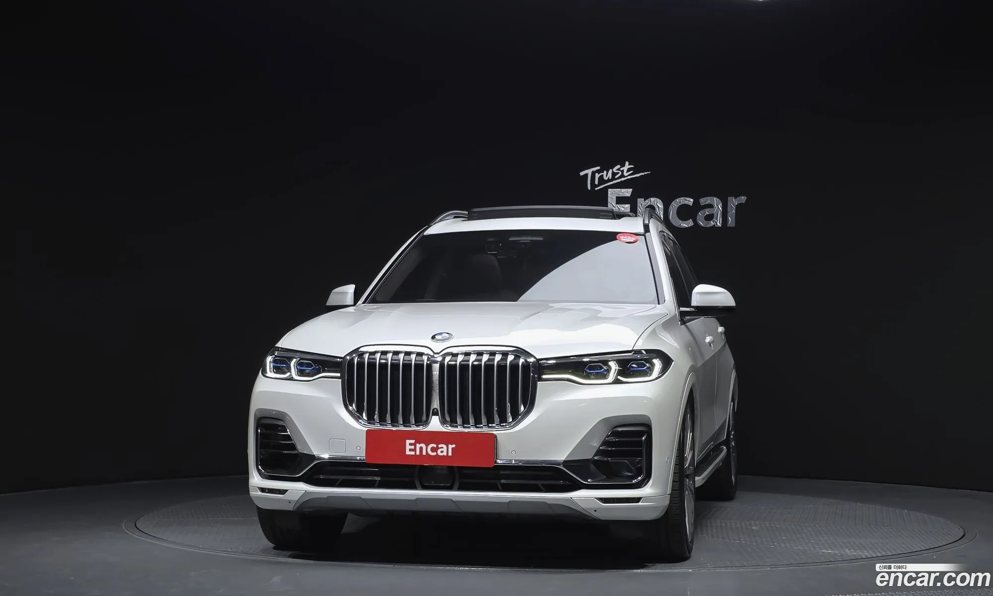 BMW X7 2022 WBATB4109N9L11021 — 20
