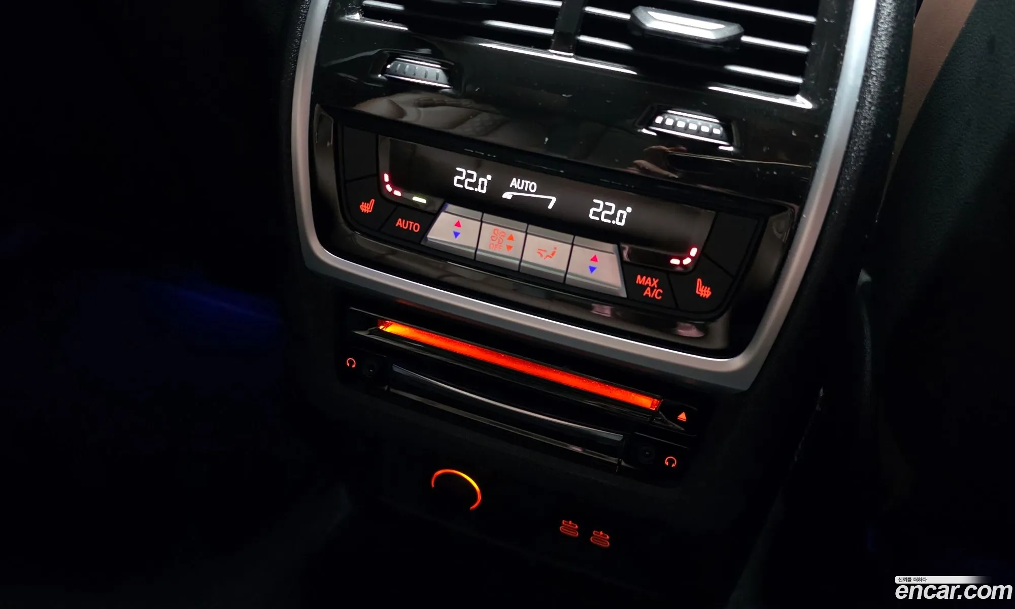 BMW X7 2022 WBATB4109N9L11021 — 12