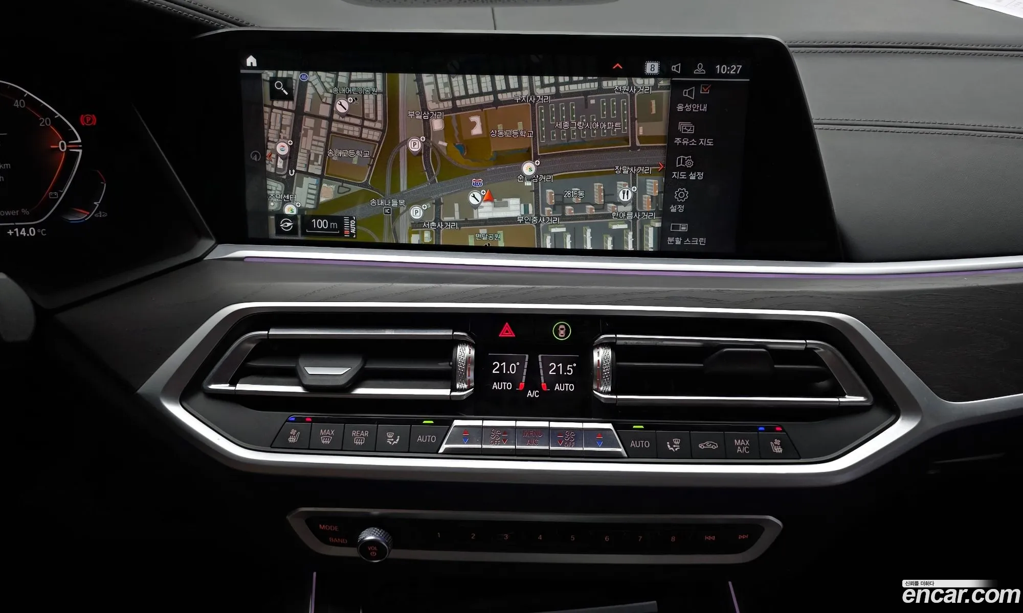 BMW X7 2022 WBATB4109N9L11021 — 13