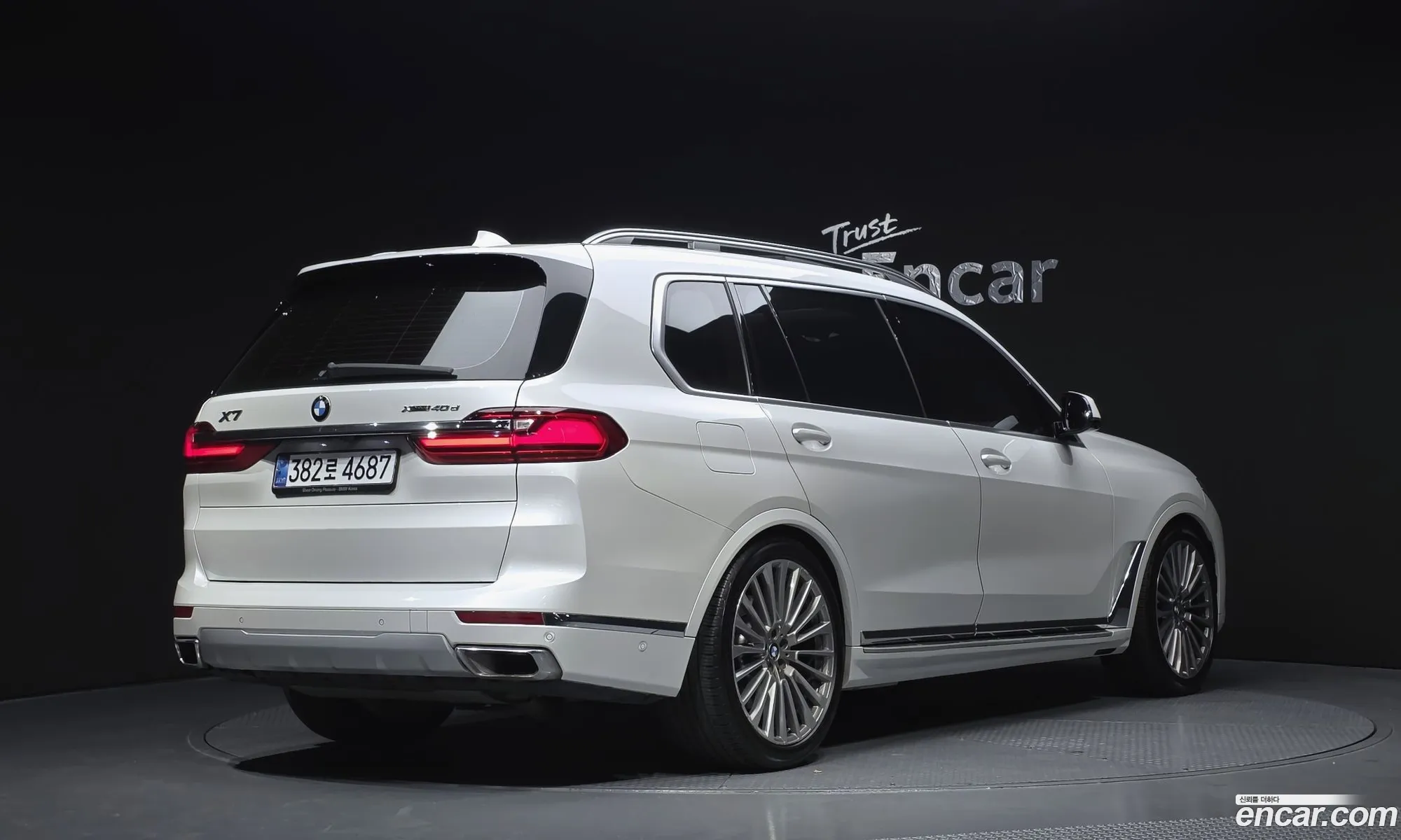 BMW X7 2022 WBATB4109N9L11021 — 4