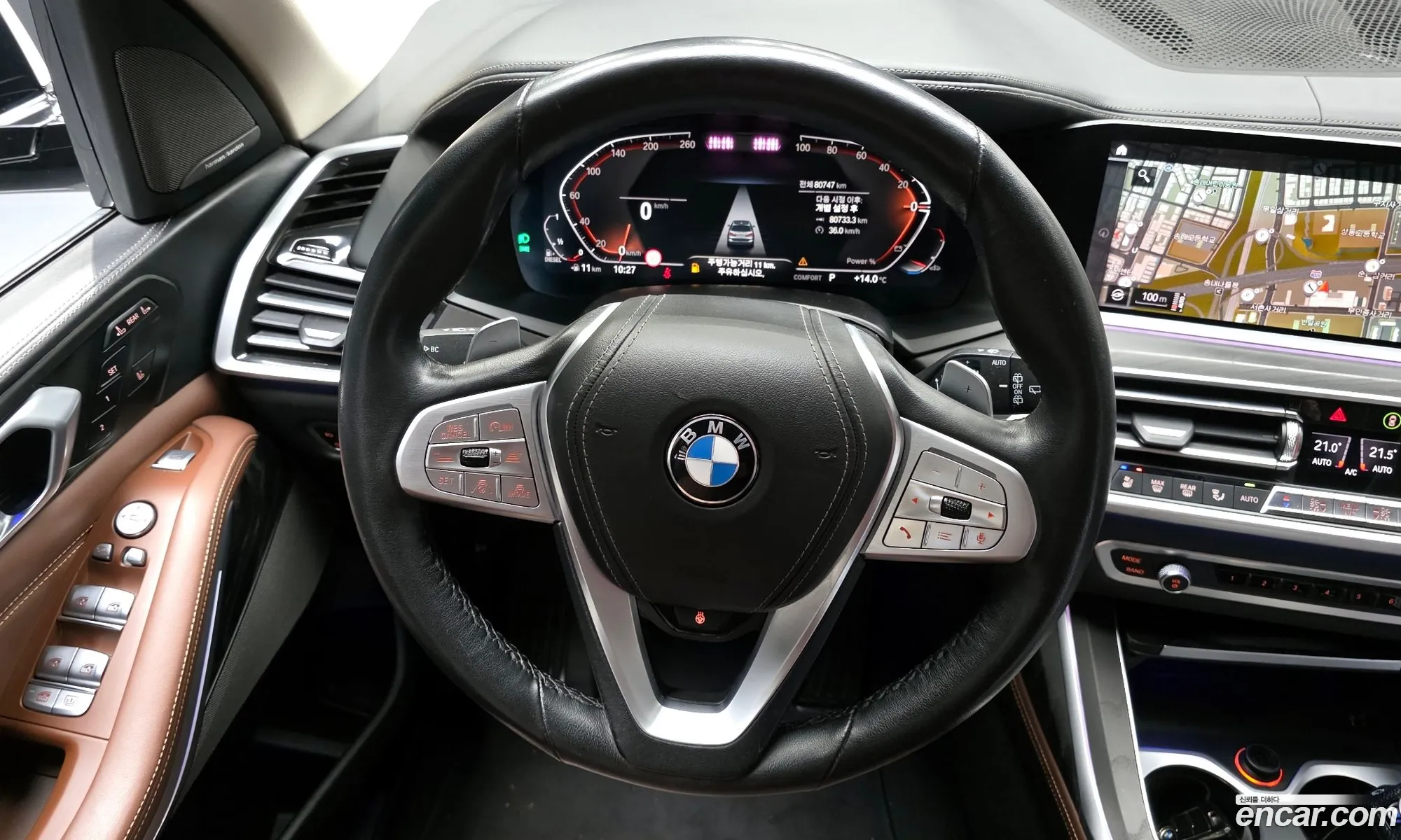 BMW X7 2022 WBATB4109N9L11021 — 16