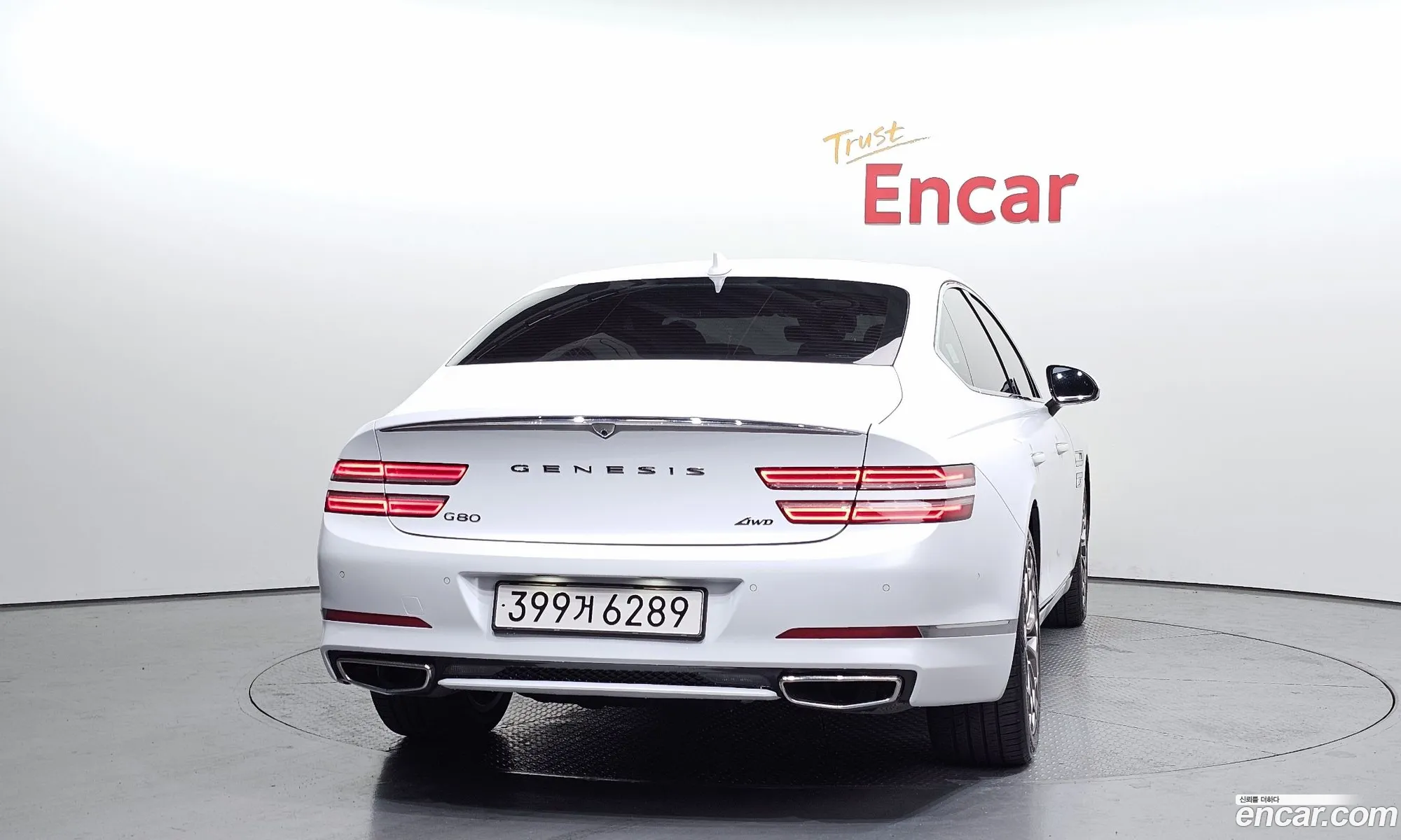 Genesis G80 2021 — 8