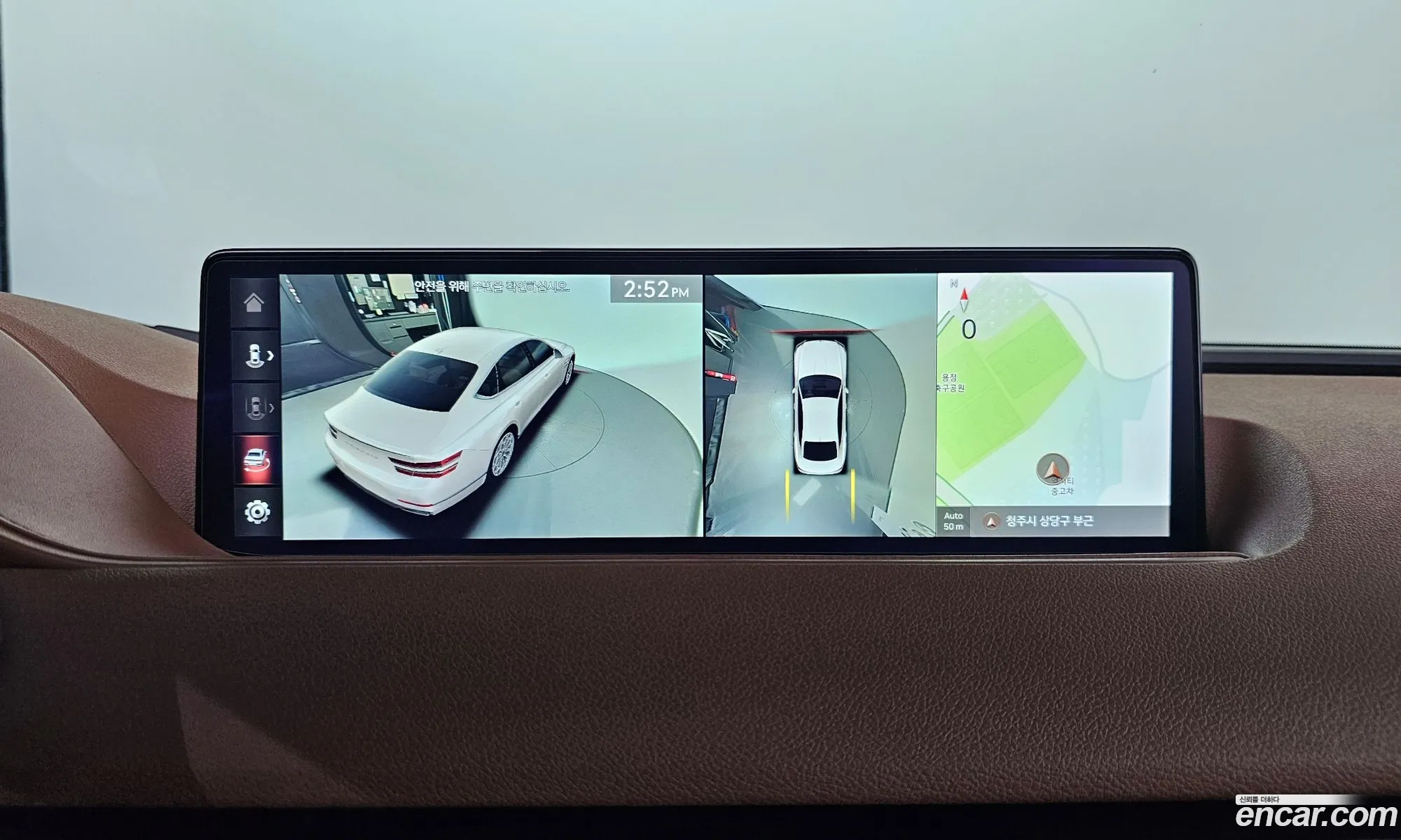 Genesis G80 2021 — 9