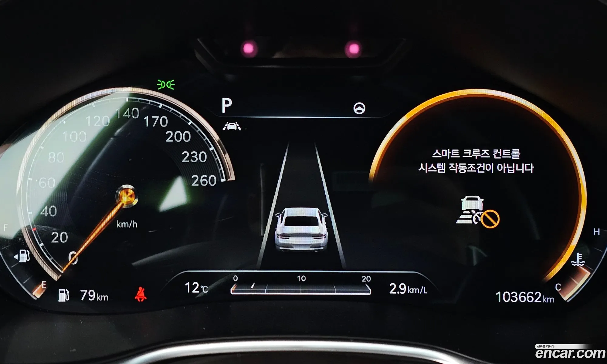Genesis G80 2021 — 4