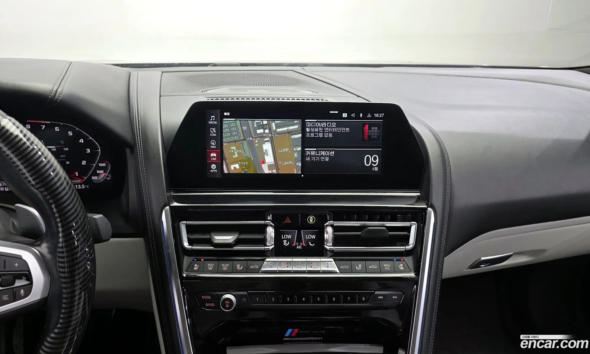 BMW M8 2020 WBSGV0107LCD38234 — 14