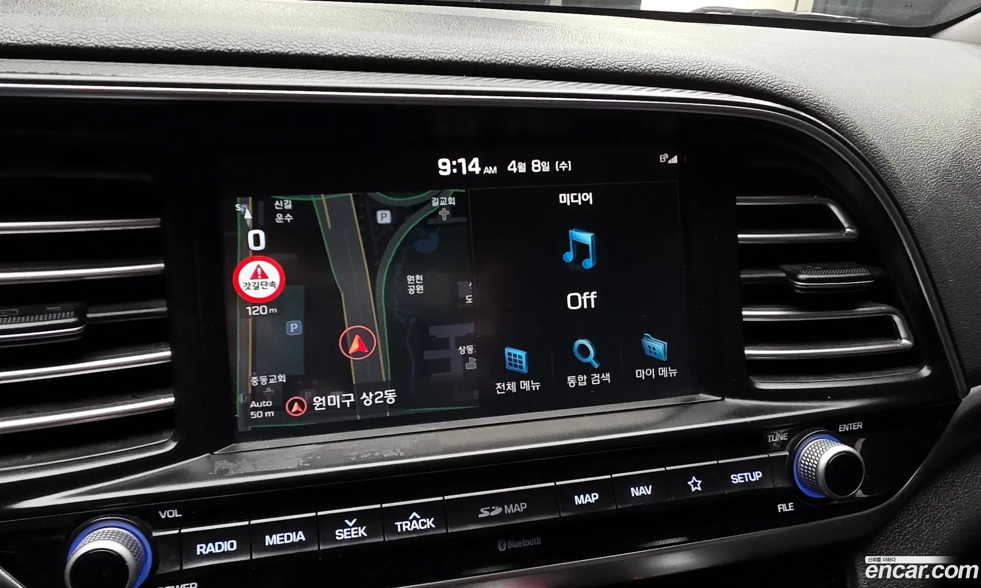 Hyundai Elantra AD 2019 — 5