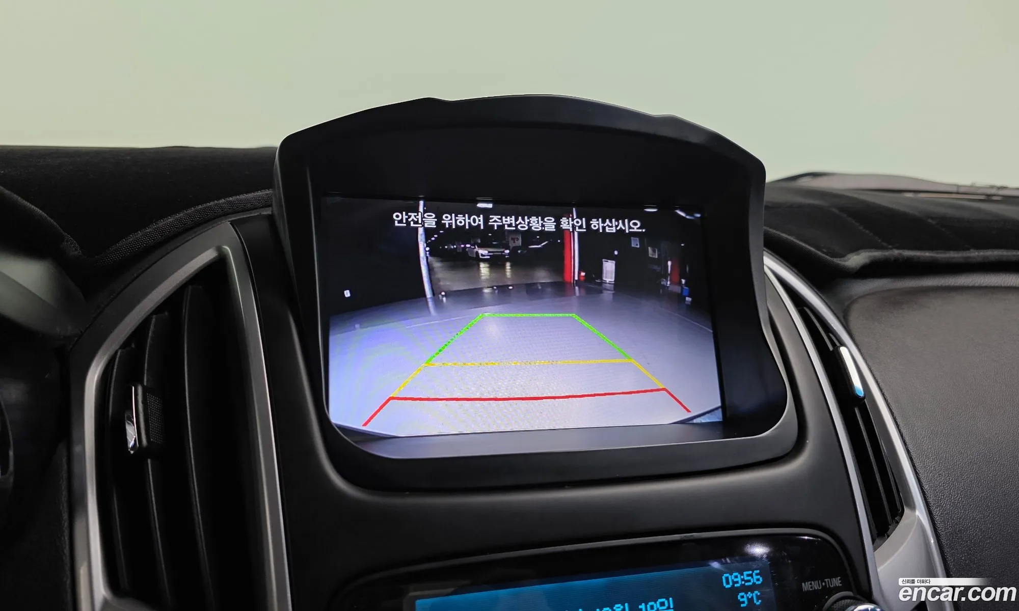 Chevrolet (GM Daewoo) Cruze 2014 — 3