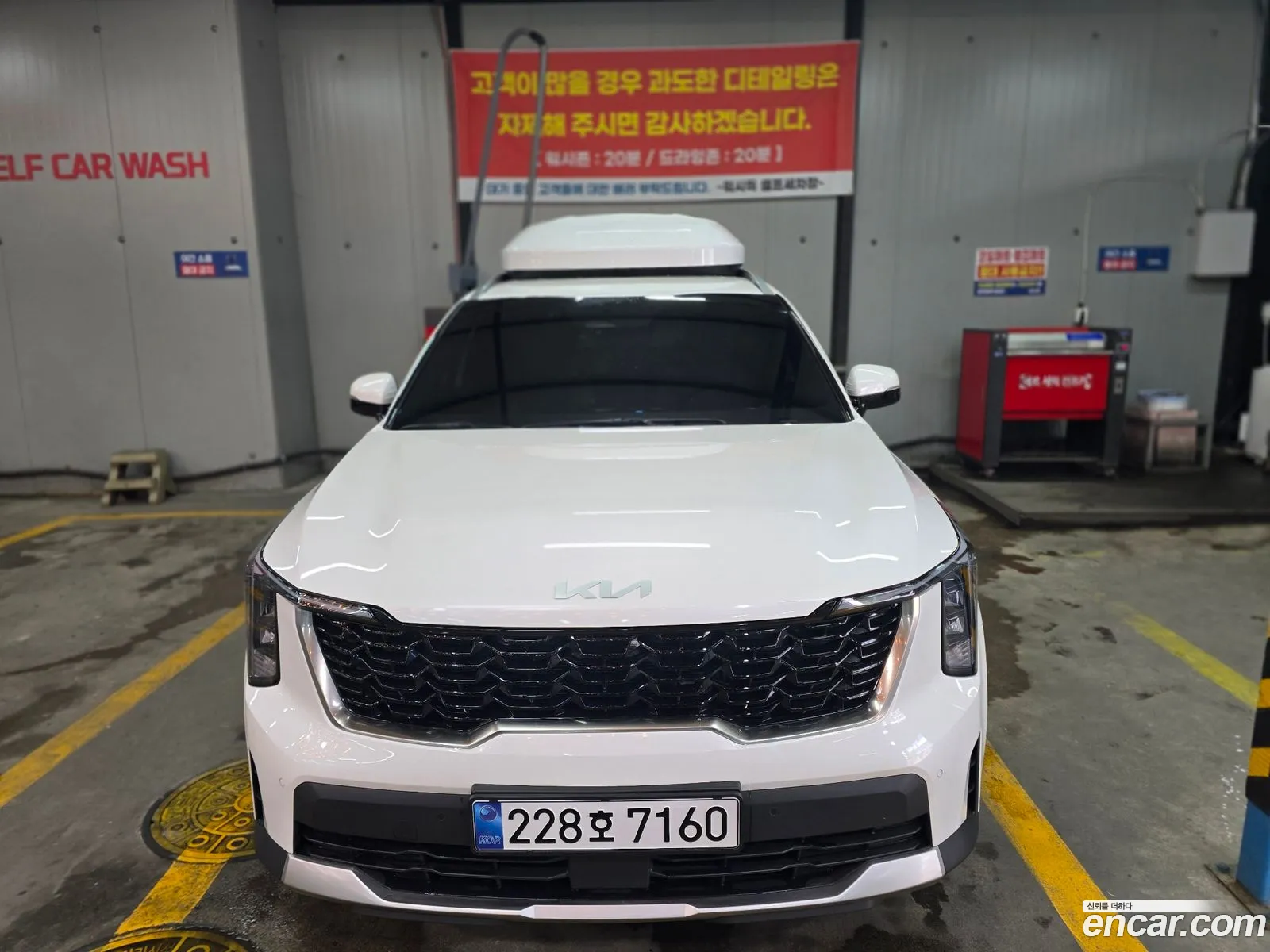 Kia Sorento 2025 — 4