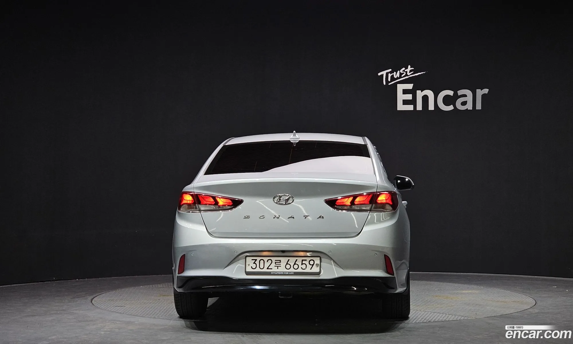 Hyundai Sonata New Rise 2017 — 21