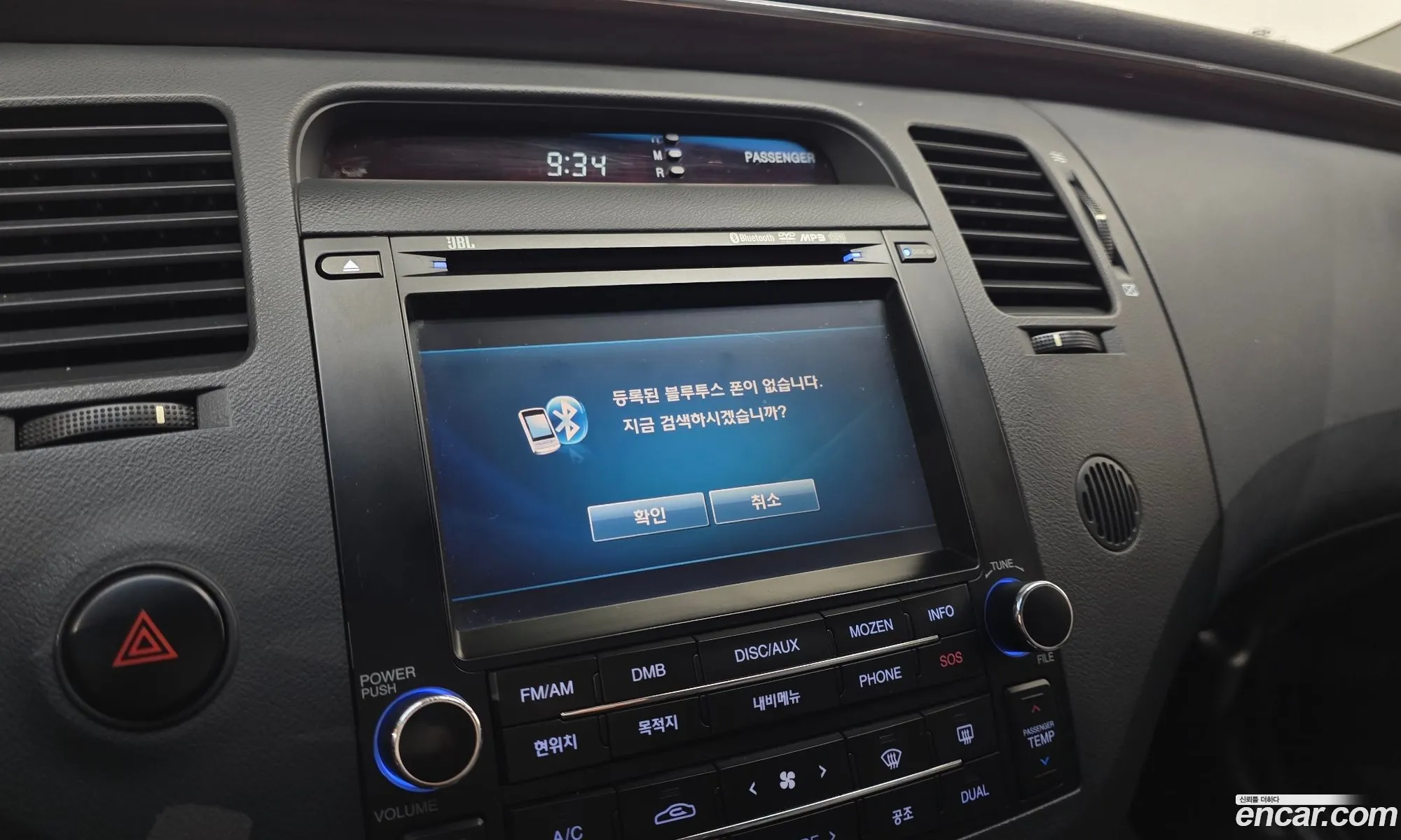 Hyundai Grandeur New Luxury 2009 — 6